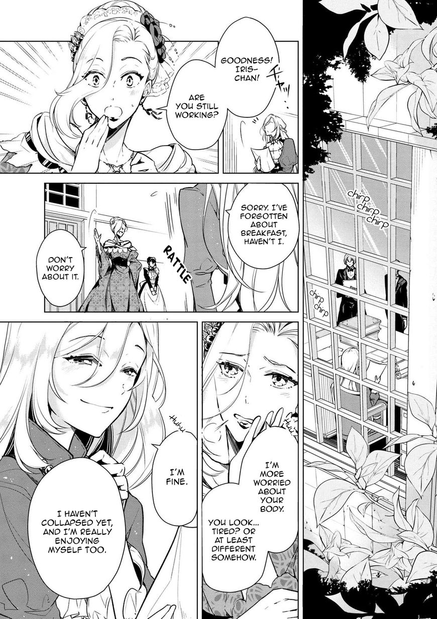 Koushaku Reijou no Tashinami Chapter 14 page 3 - Chapter 14