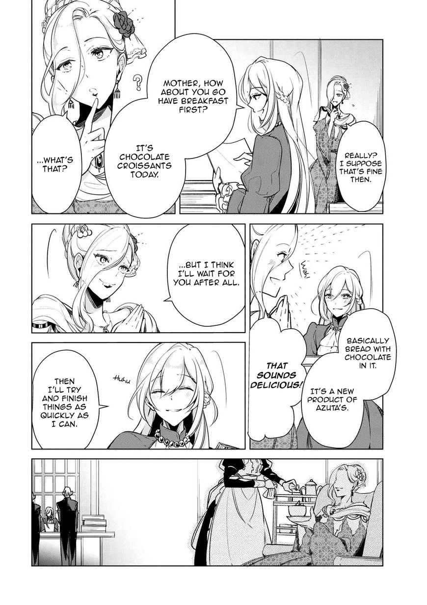 Koushaku Reijou no Tashinami Chapter 14 page 4 - Chapter 14