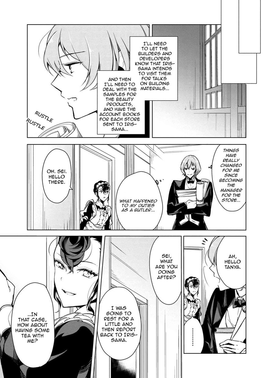 Koushaku Reijou no Tashinami Chapter 14 page 7 - Chapter 14