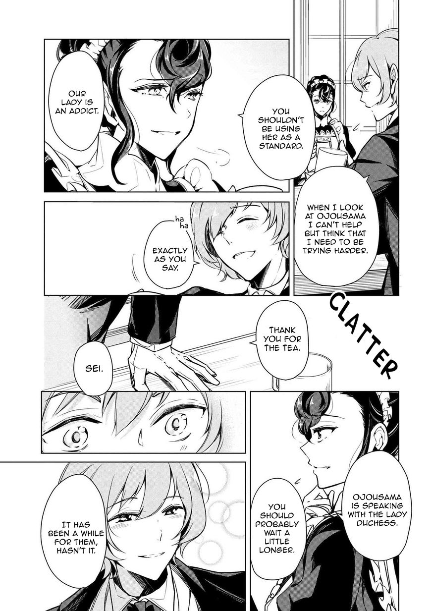 Koushaku Reijou no Tashinami Chapter 14 page 9 - Chapter 14