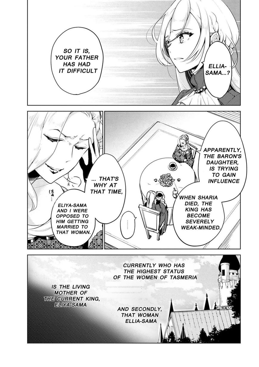 Koushaku Reijou no Tashinami Chapter 15 page 1 - Chapter 15