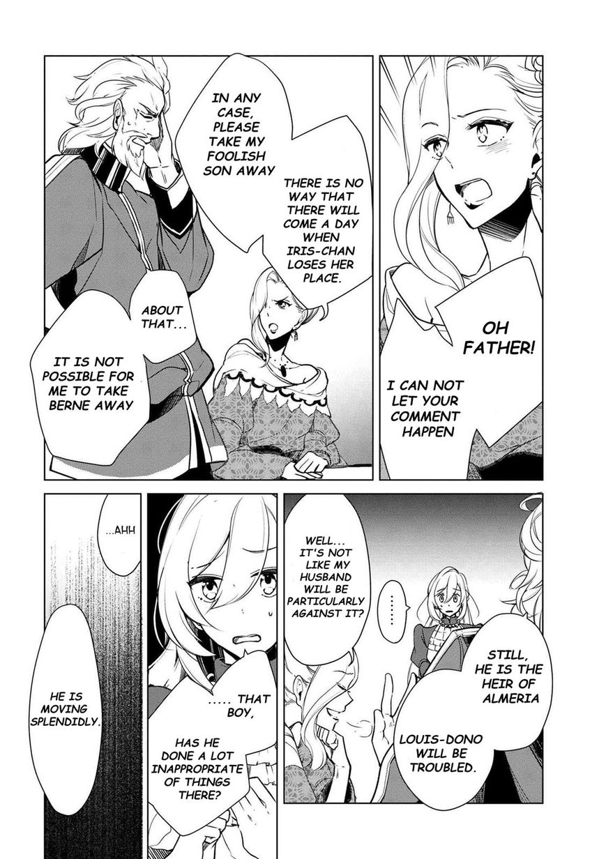 Koushaku Reijou no Tashinami Chapter 15 page 10 - Chapter 15