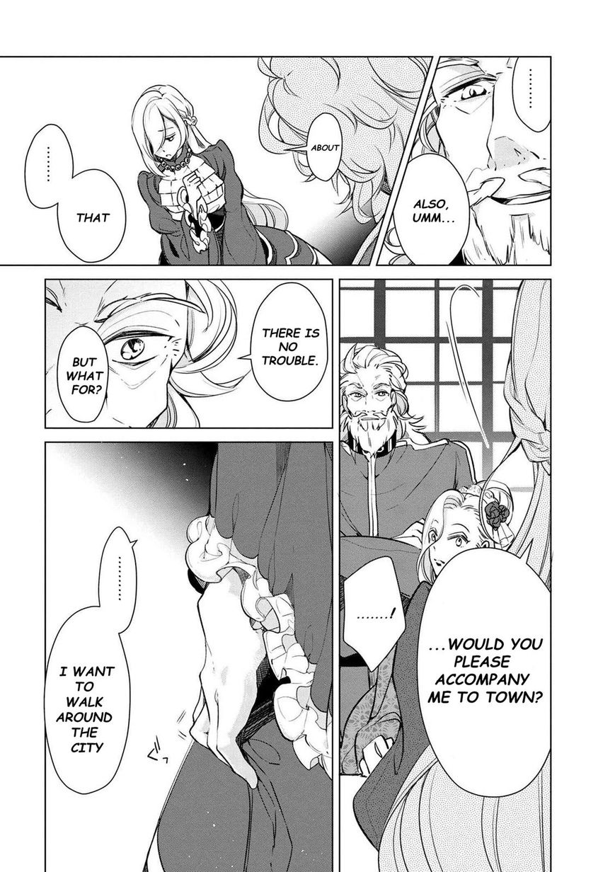 Koushaku Reijou no Tashinami Chapter 15 page 12 - Chapter 15