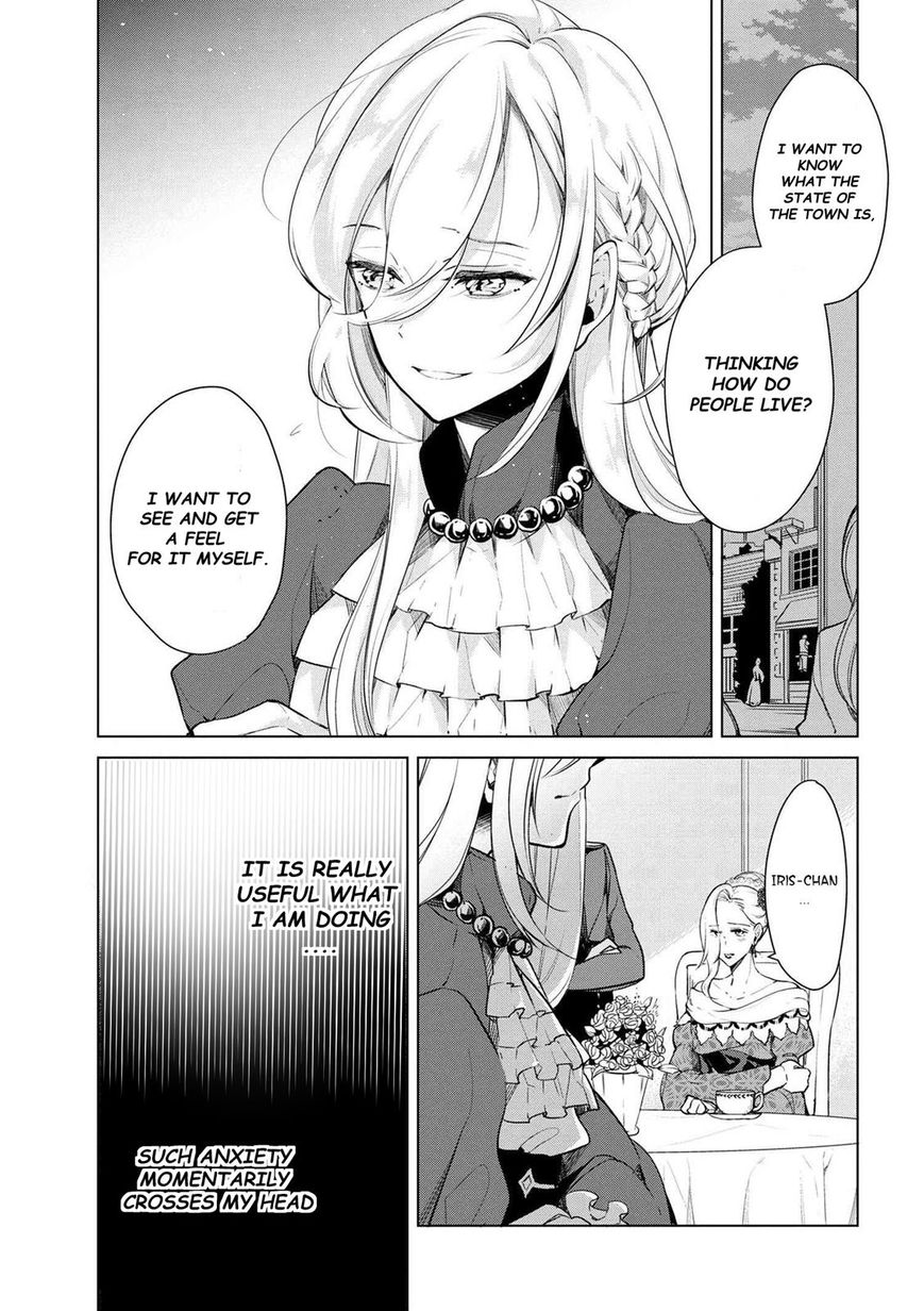 Koushaku Reijou no Tashinami Chapter 15 page 13 - Chapter 15