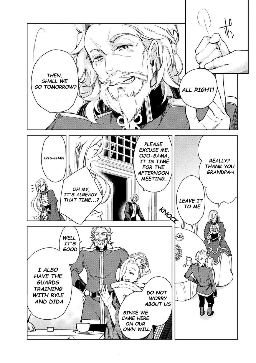Koushaku Reijou no Tashinami Chapter 15 page 15 - Chapter 15