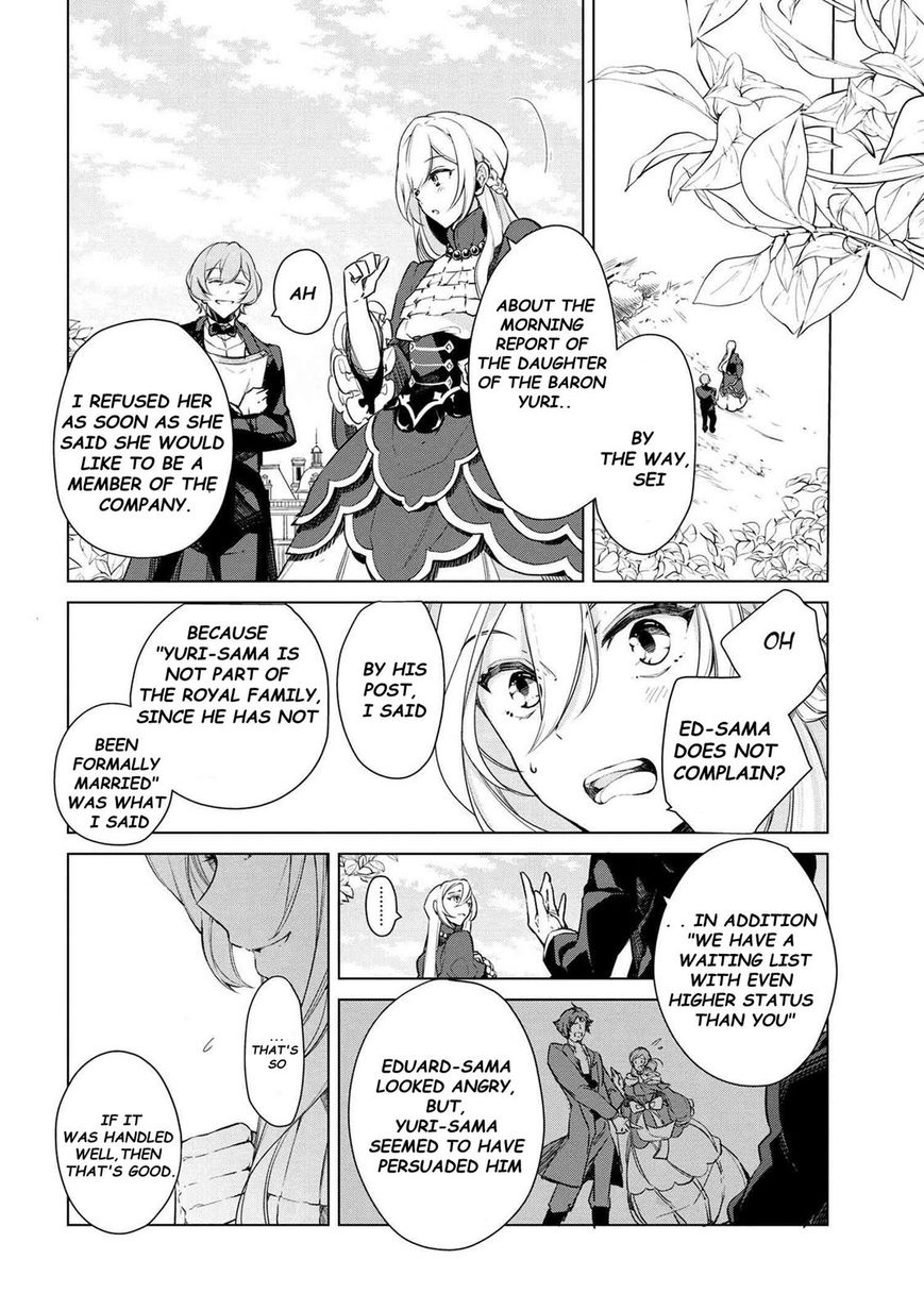 Koushaku Reijou no Tashinami Chapter 15 page 16 - Chapter 15