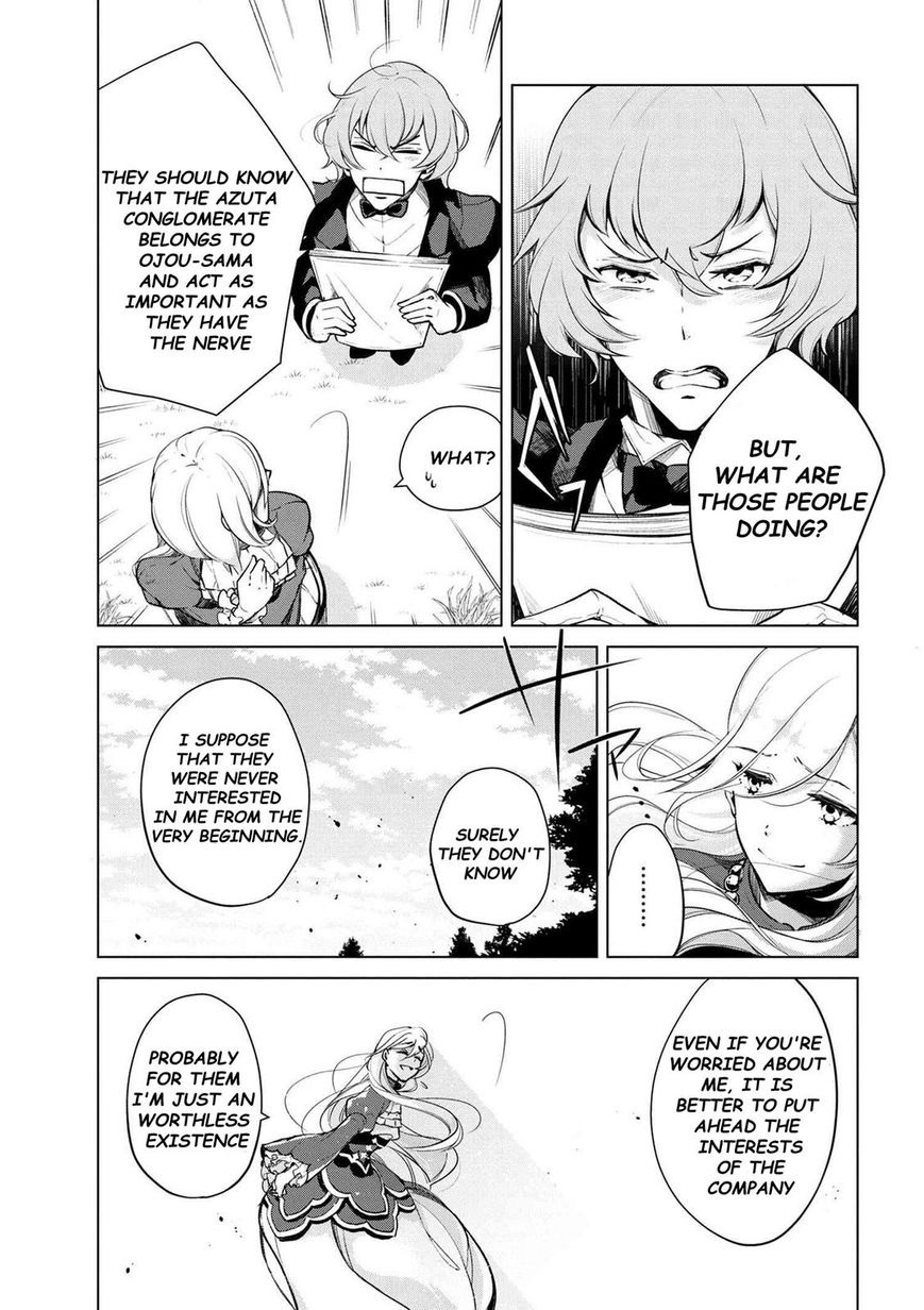 Koushaku Reijou no Tashinami Chapter 15 page 17 - Chapter 15