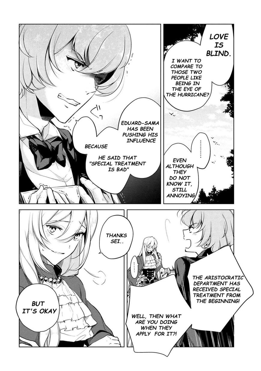 Koushaku Reijou no Tashinami Chapter 15 page 18 - Chapter 15