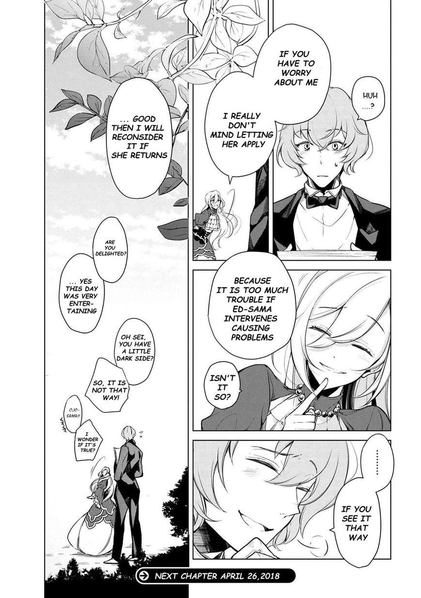 Koushaku Reijou no Tashinami Chapter 15 page 19 - Chapter 15