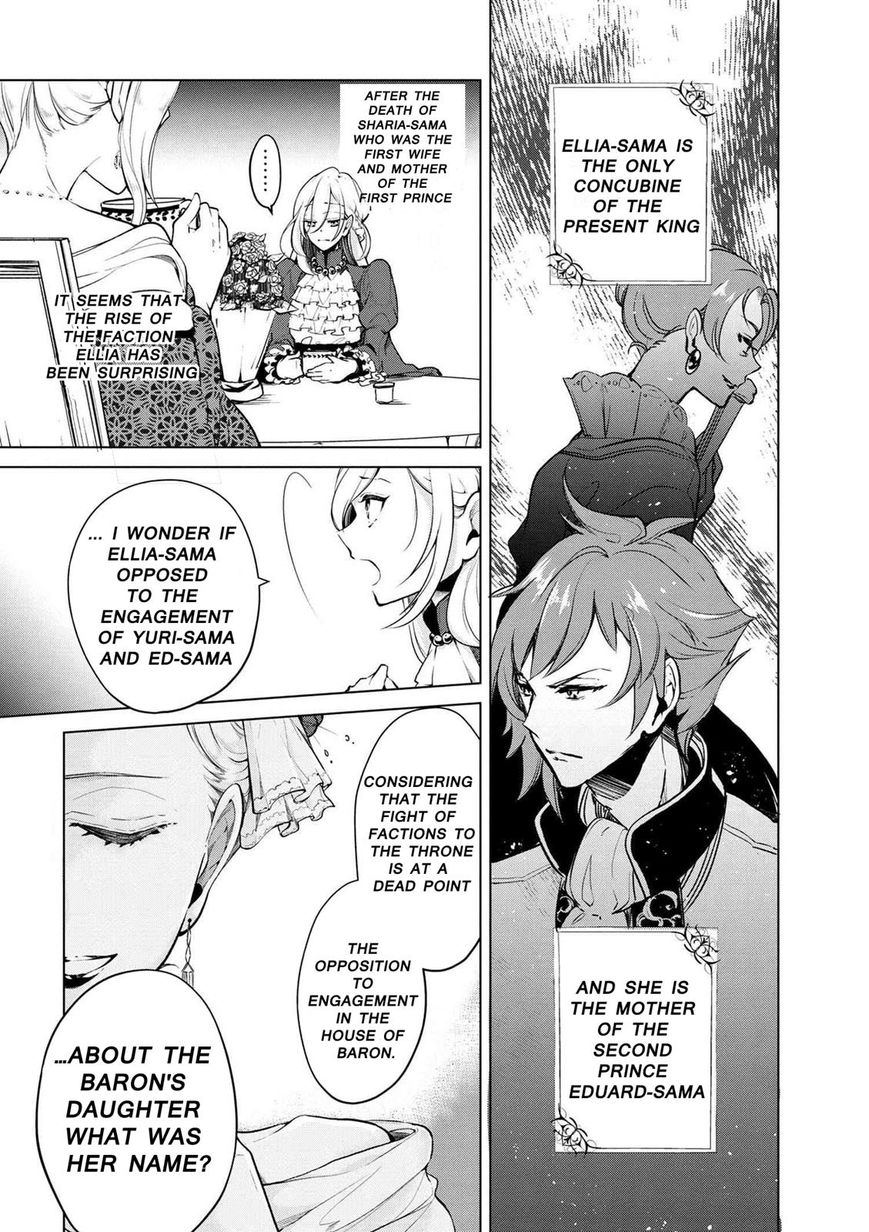 Koushaku Reijou no Tashinami Chapter 15 page 2 - Chapter 15