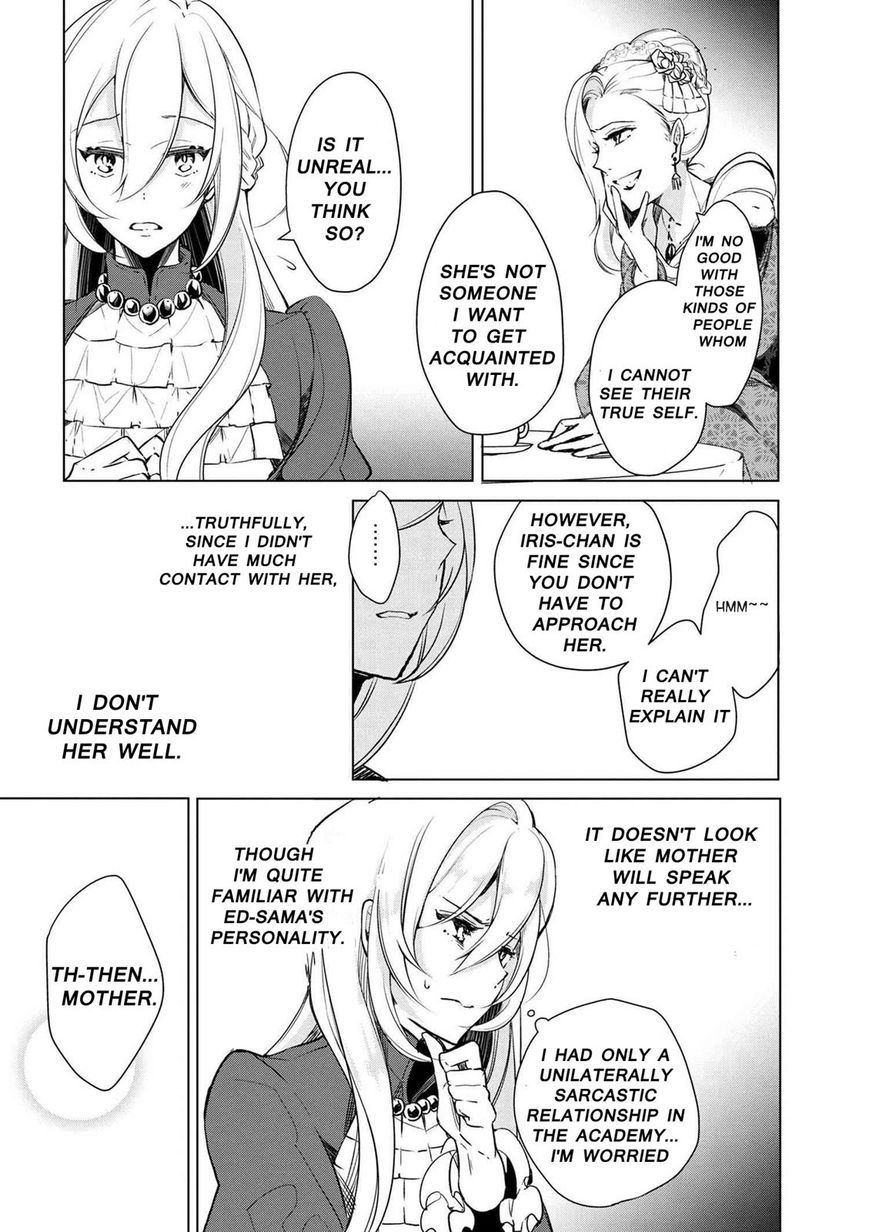 Koushaku Reijou no Tashinami Chapter 15 page 4 - Chapter 15