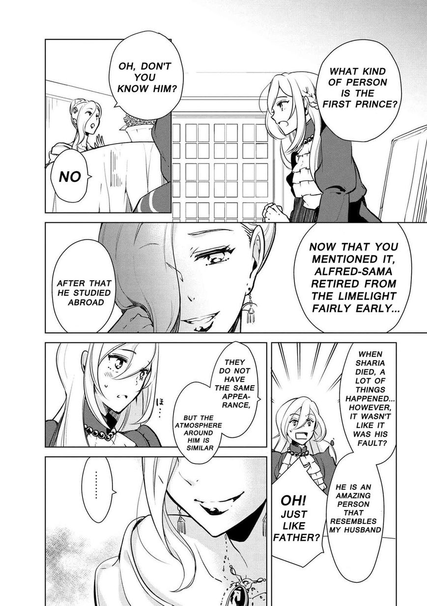 Koushaku Reijou no Tashinami Chapter 15 page 5 - Chapter 15
