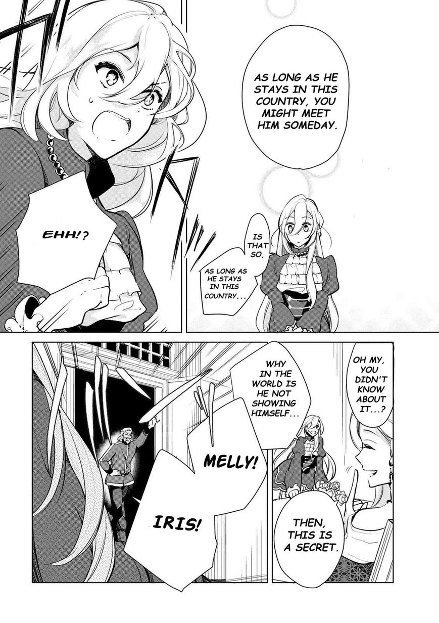 Koushaku Reijou no Tashinami Chapter 15 page 6 - Chapter 15