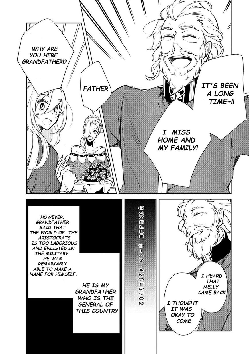 Koushaku Reijou no Tashinami Chapter 15 page 7 - Chapter 15