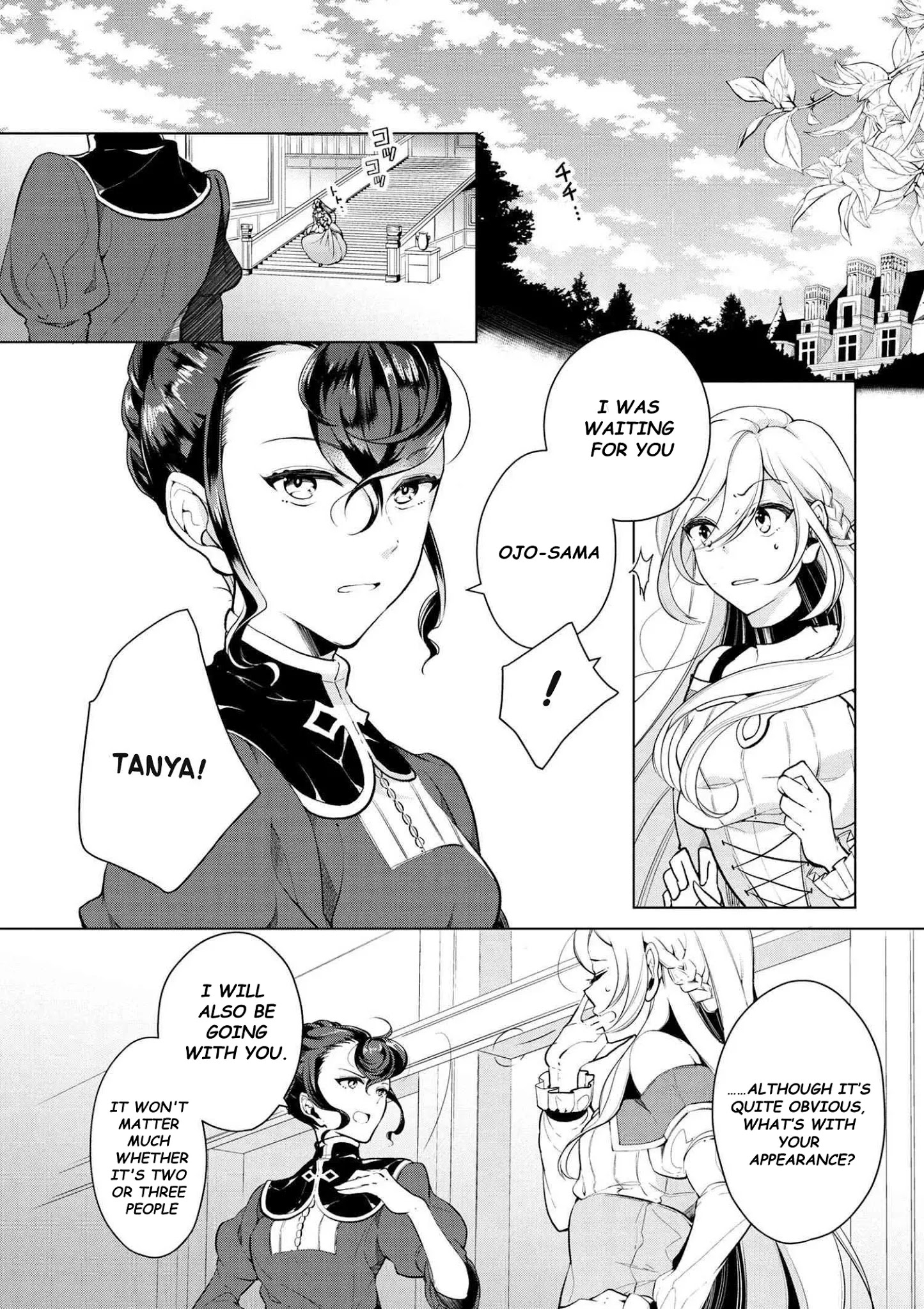 Koushaku Reijou no Tashinami Chapter 16 page 1 - Chapter 16