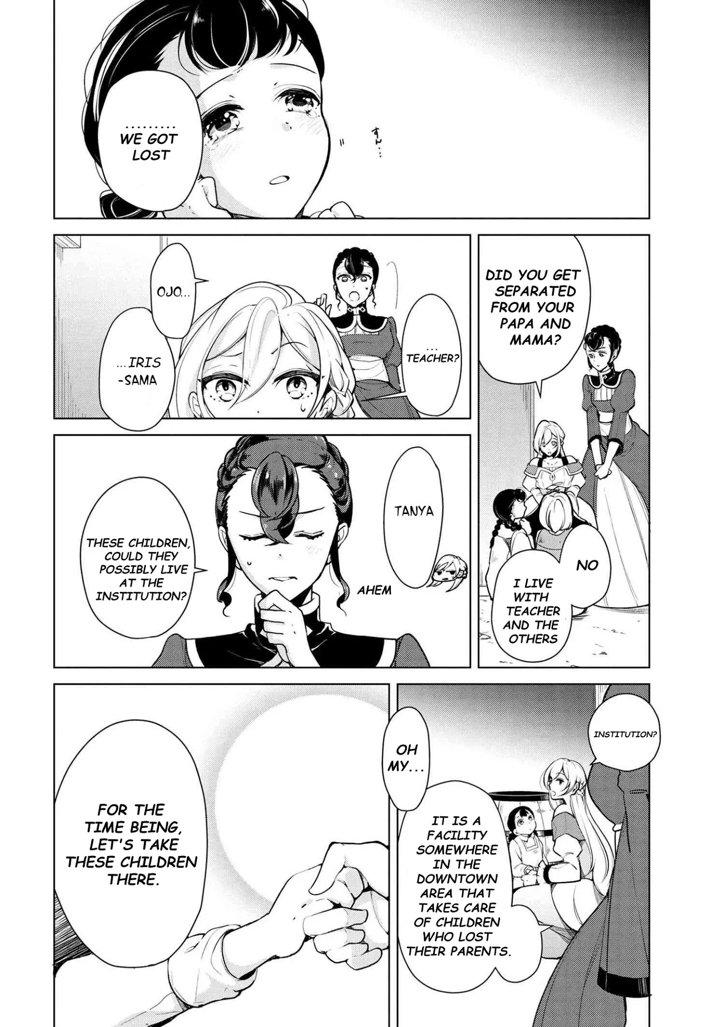 Koushaku Reijou no Tashinami Chapter 16 page 10 - Chapter 16