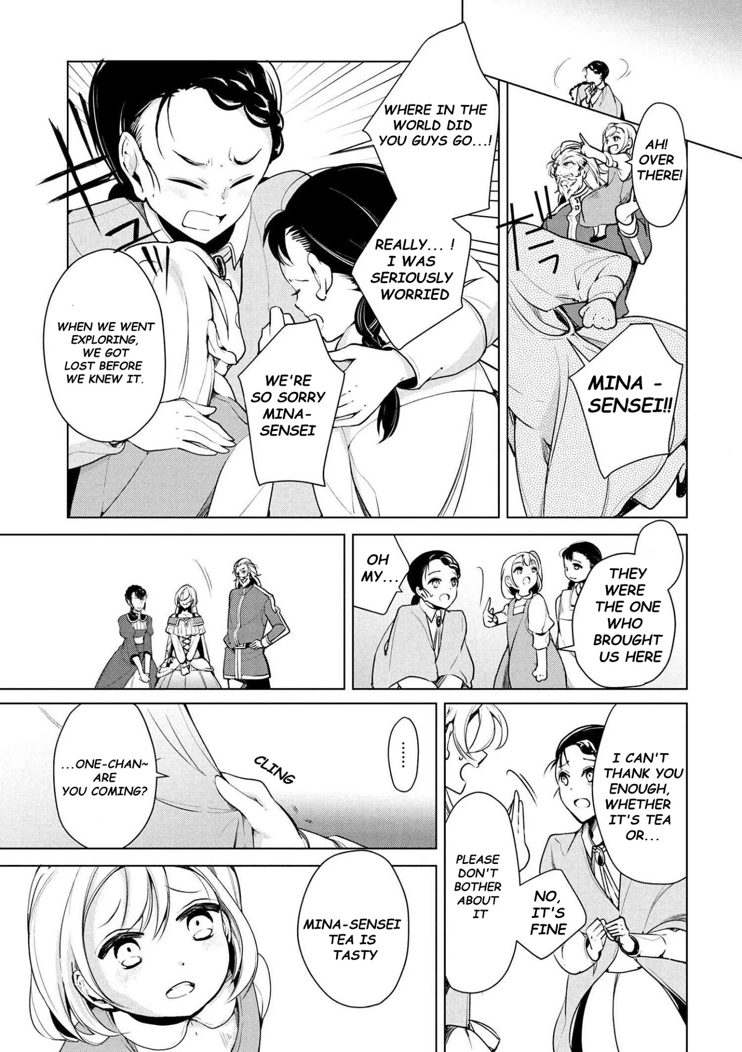 Koushaku Reijou no Tashinami Chapter 16 page 11 - Chapter 16