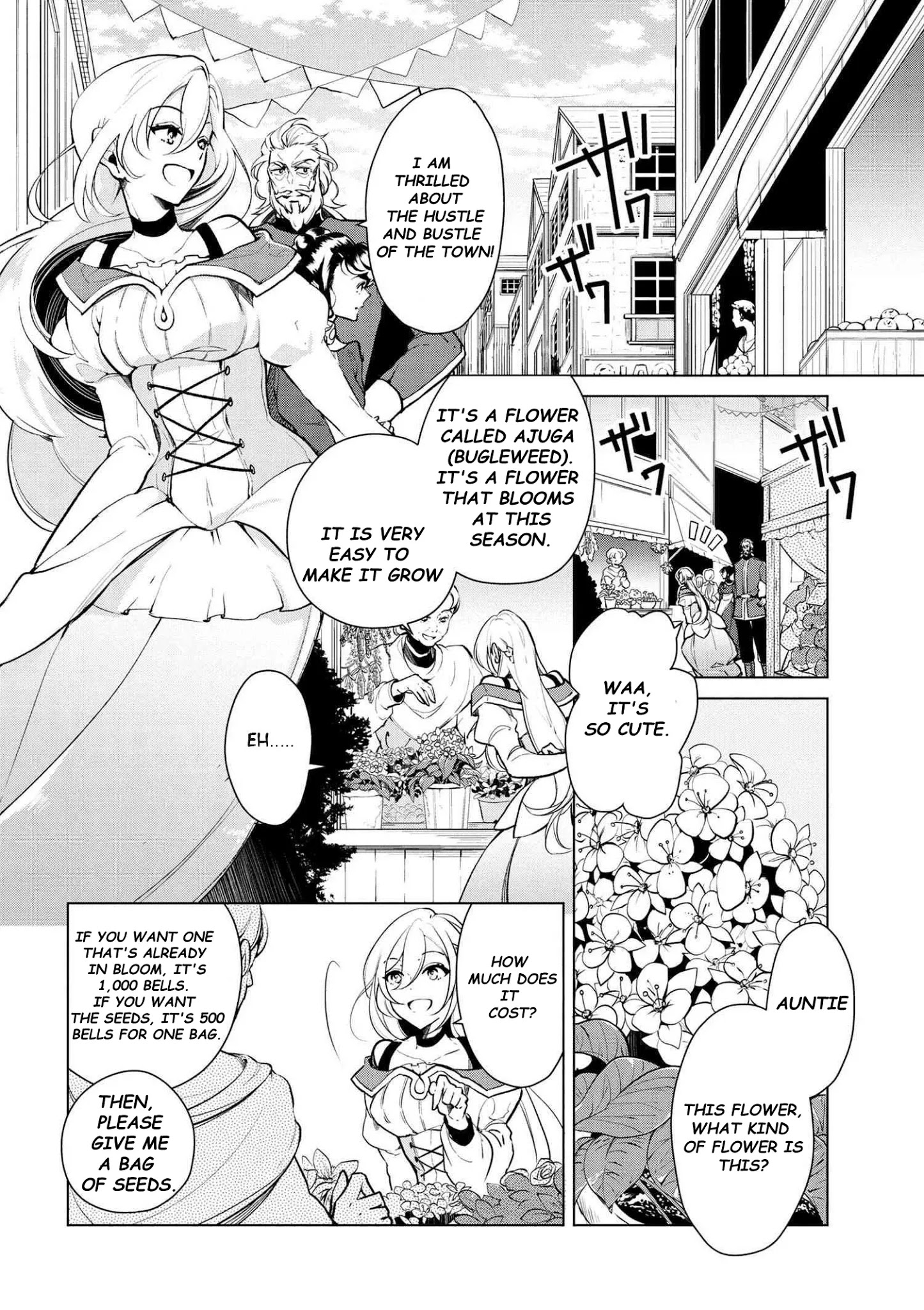 Koushaku Reijou no Tashinami Chapter 16 page 4 - Chapter 16