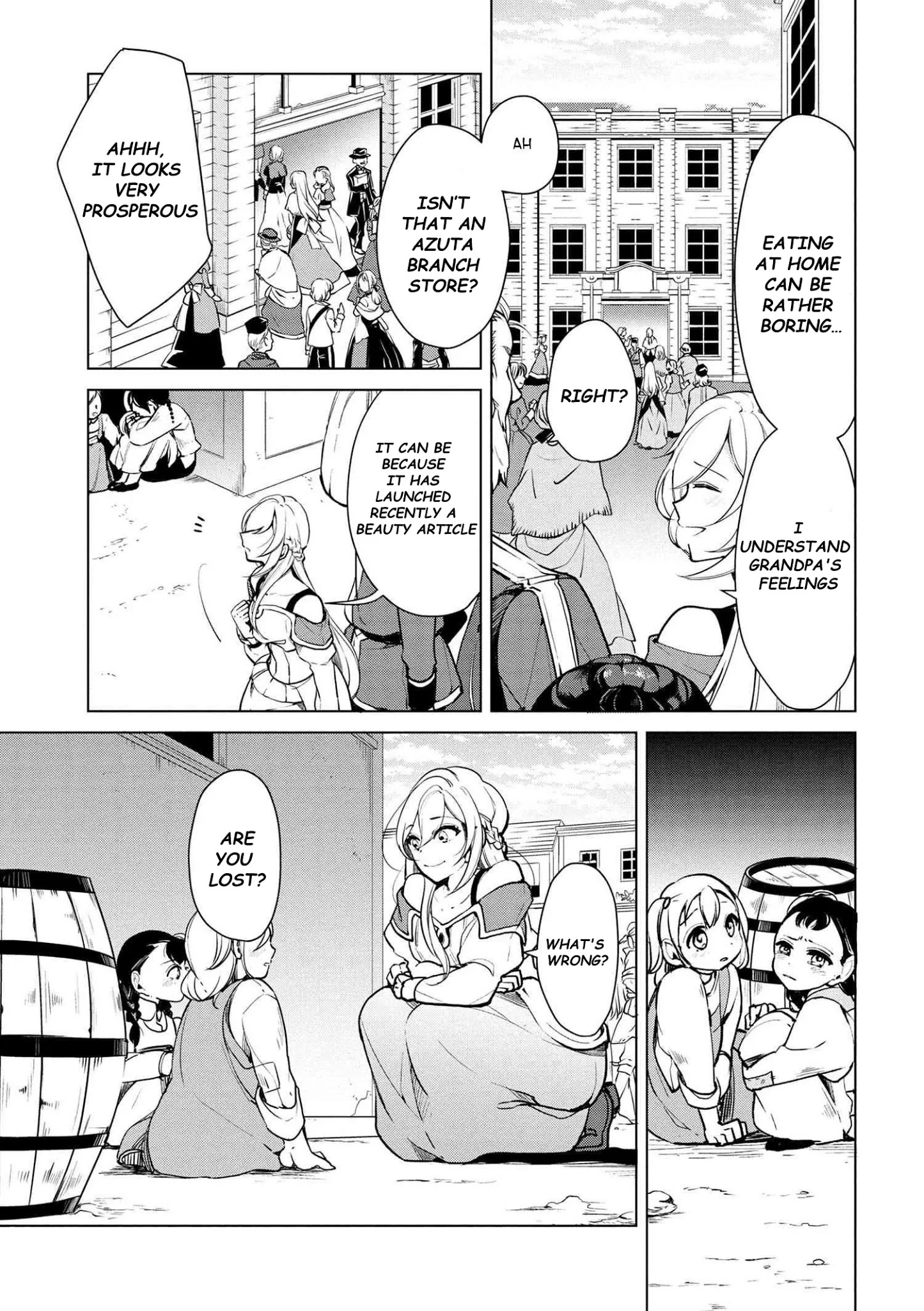 Koushaku Reijou no Tashinami Chapter 16 page 9 - Chapter 16
