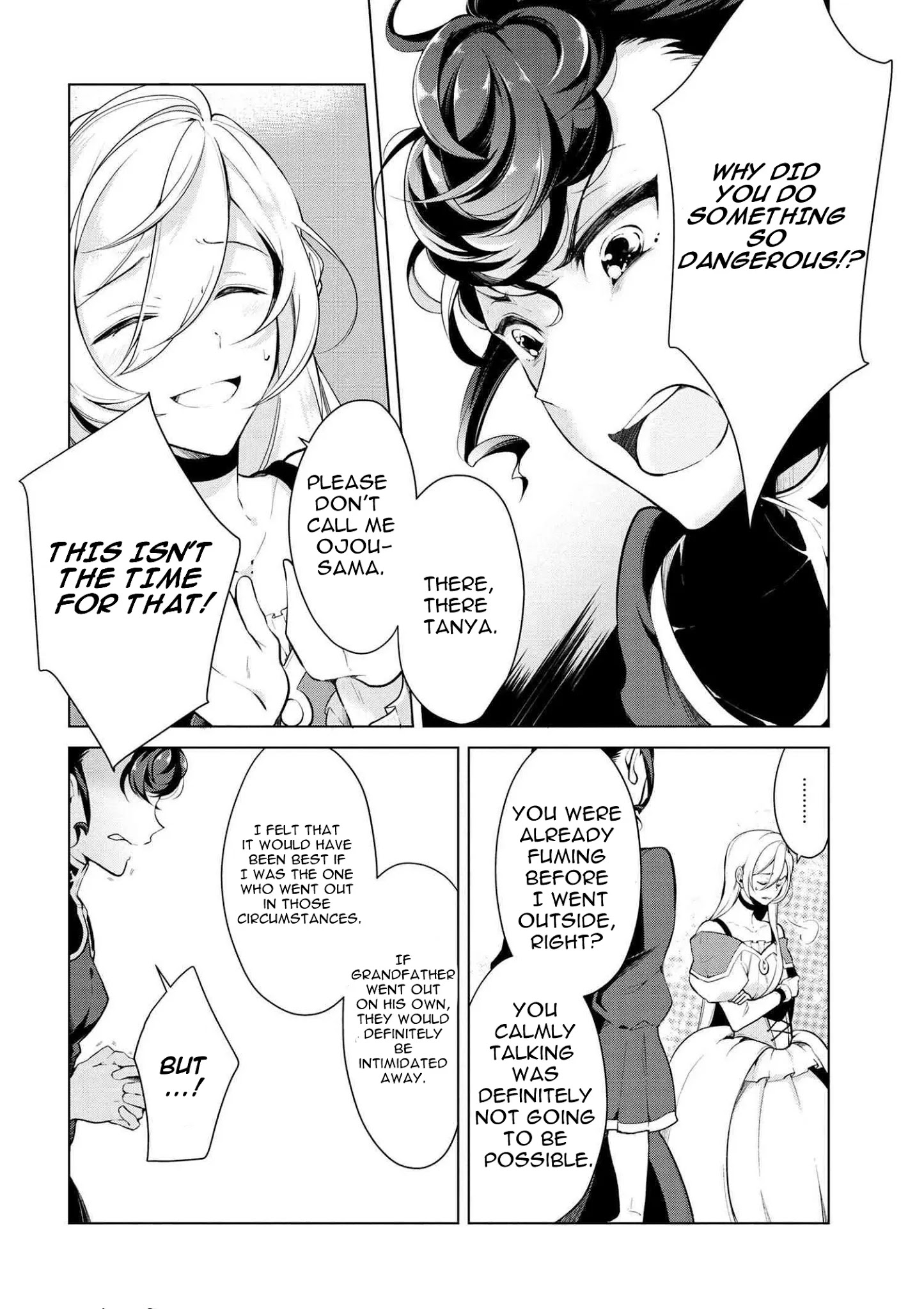 Koushaku Reijou no Tashinami Chapter 17 page 11 - Chapter 17