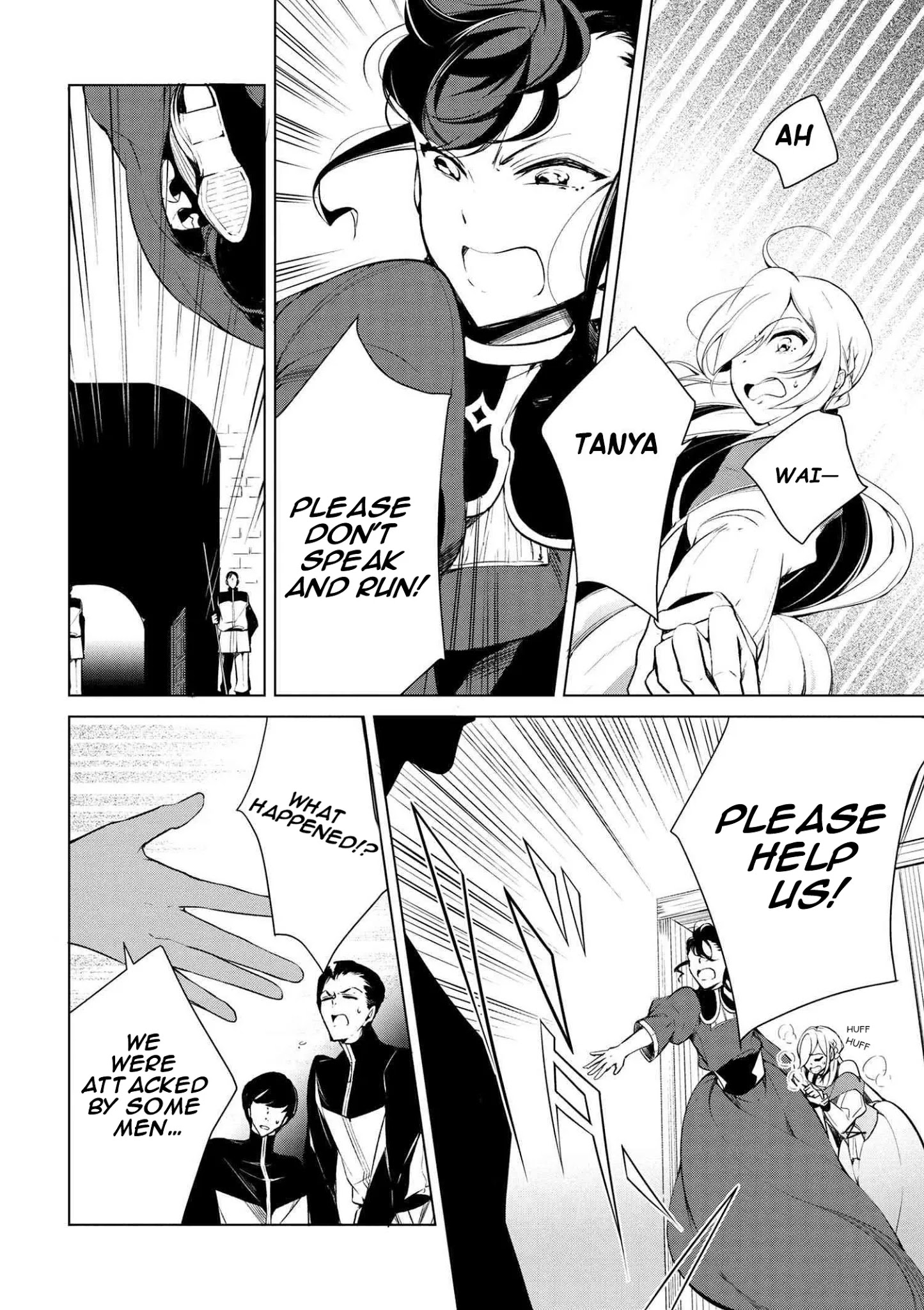 Koushaku Reijou no Tashinami Chapter 17 page 15 - Chapter 17