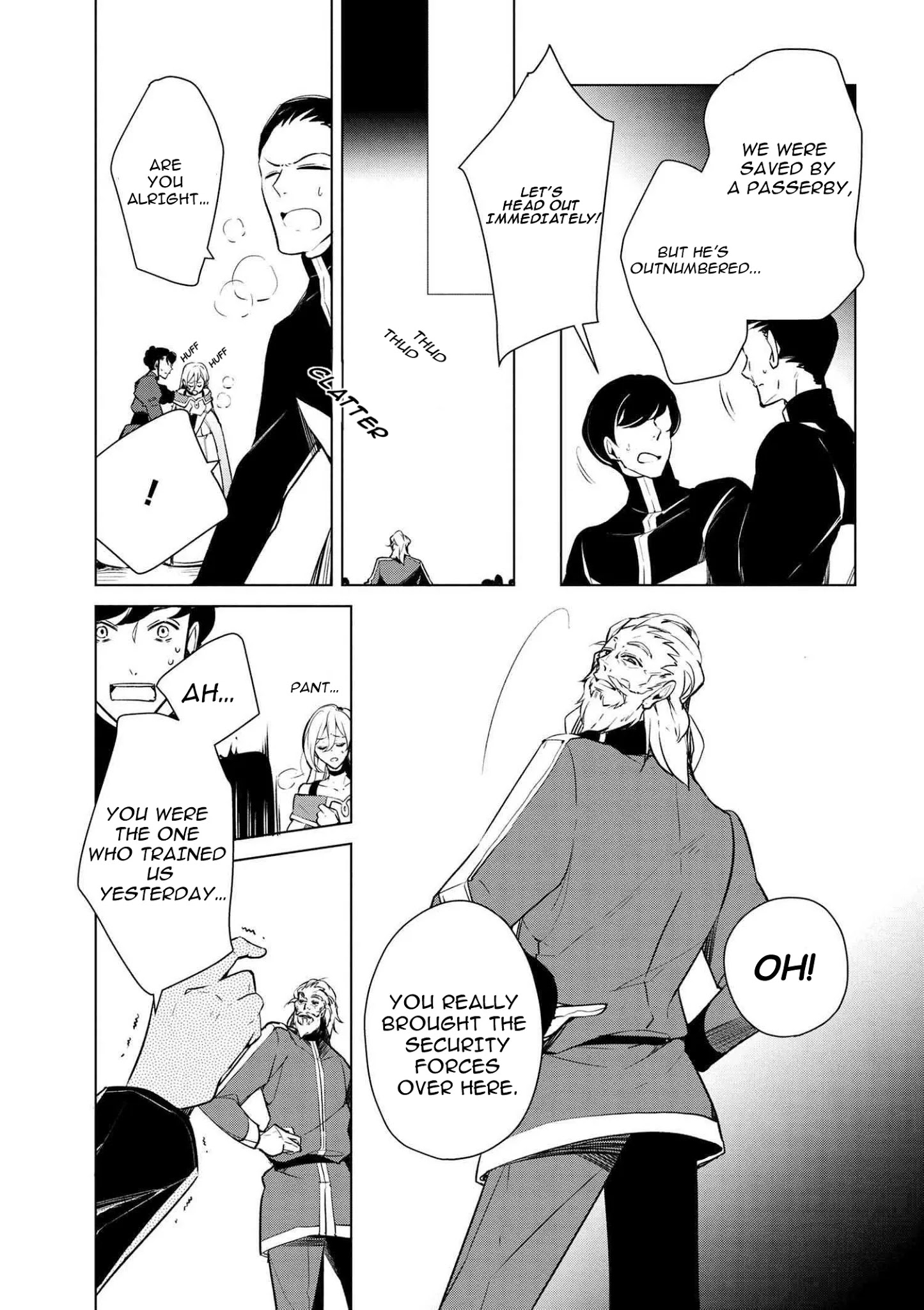 Koushaku Reijou no Tashinami Chapter 17 page 16 - Chapter 17