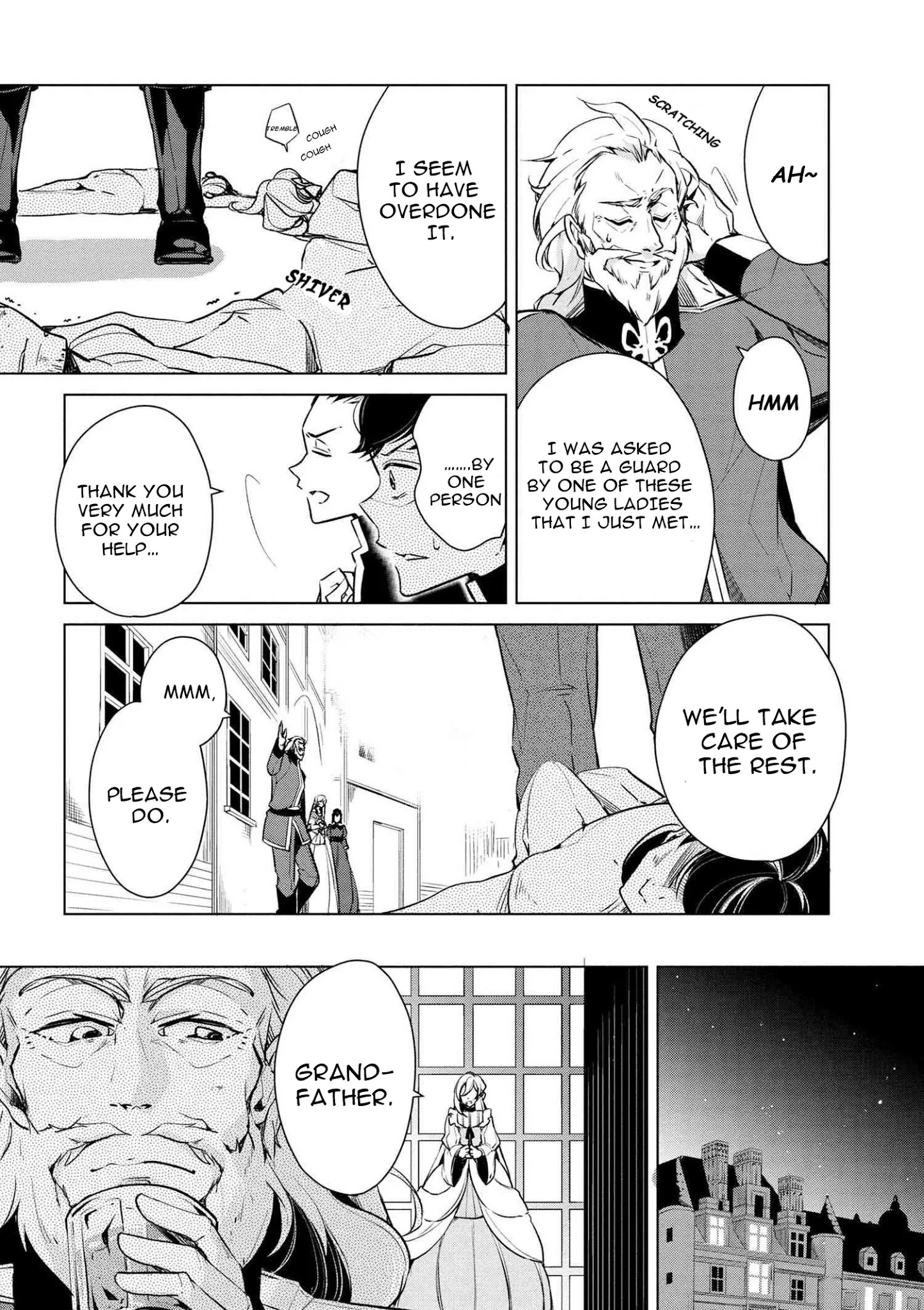 Koushaku Reijou no Tashinami Chapter 17 page 17 - Chapter 17