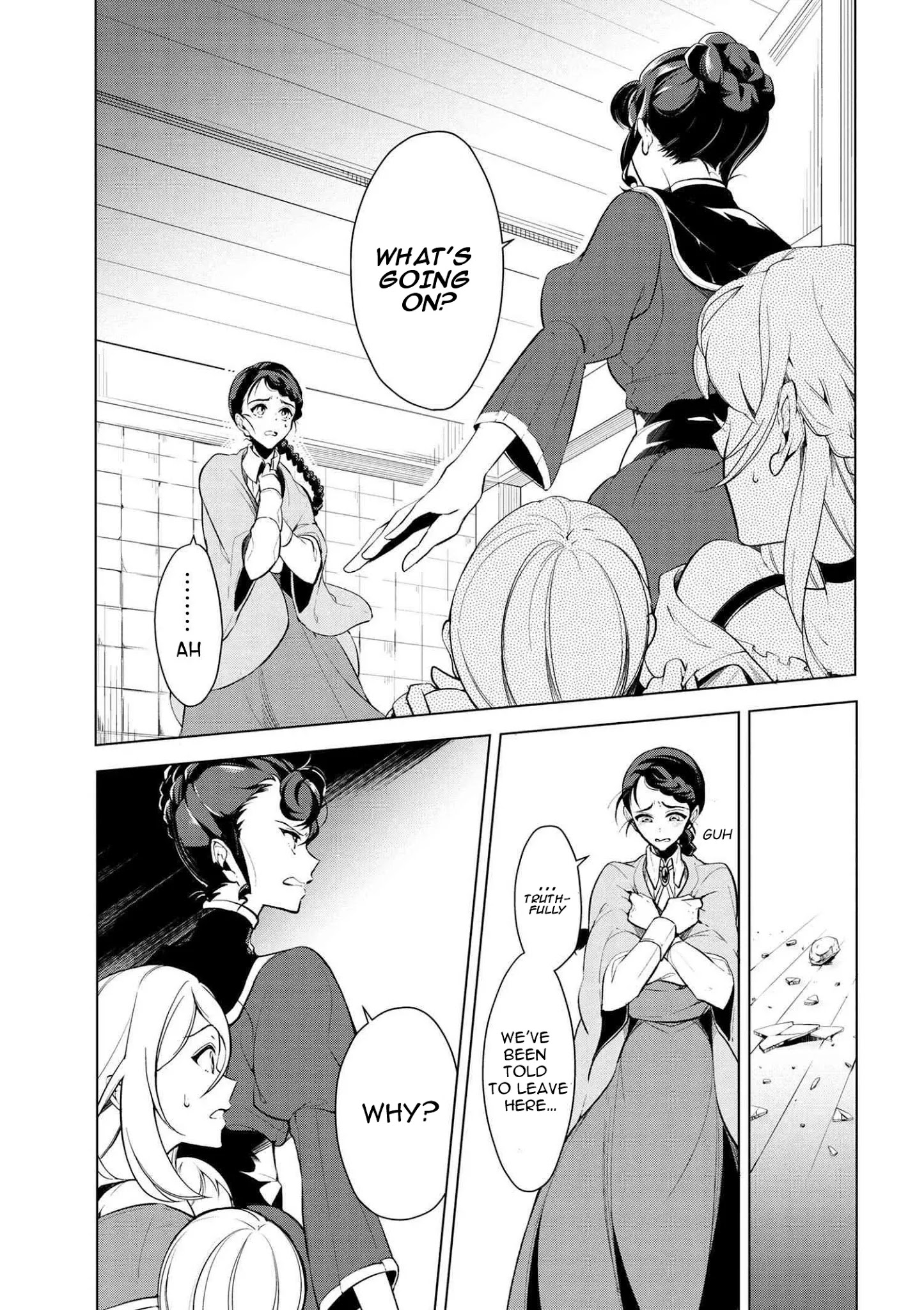 Koushaku Reijou no Tashinami Chapter 17 page 2 - Chapter 17