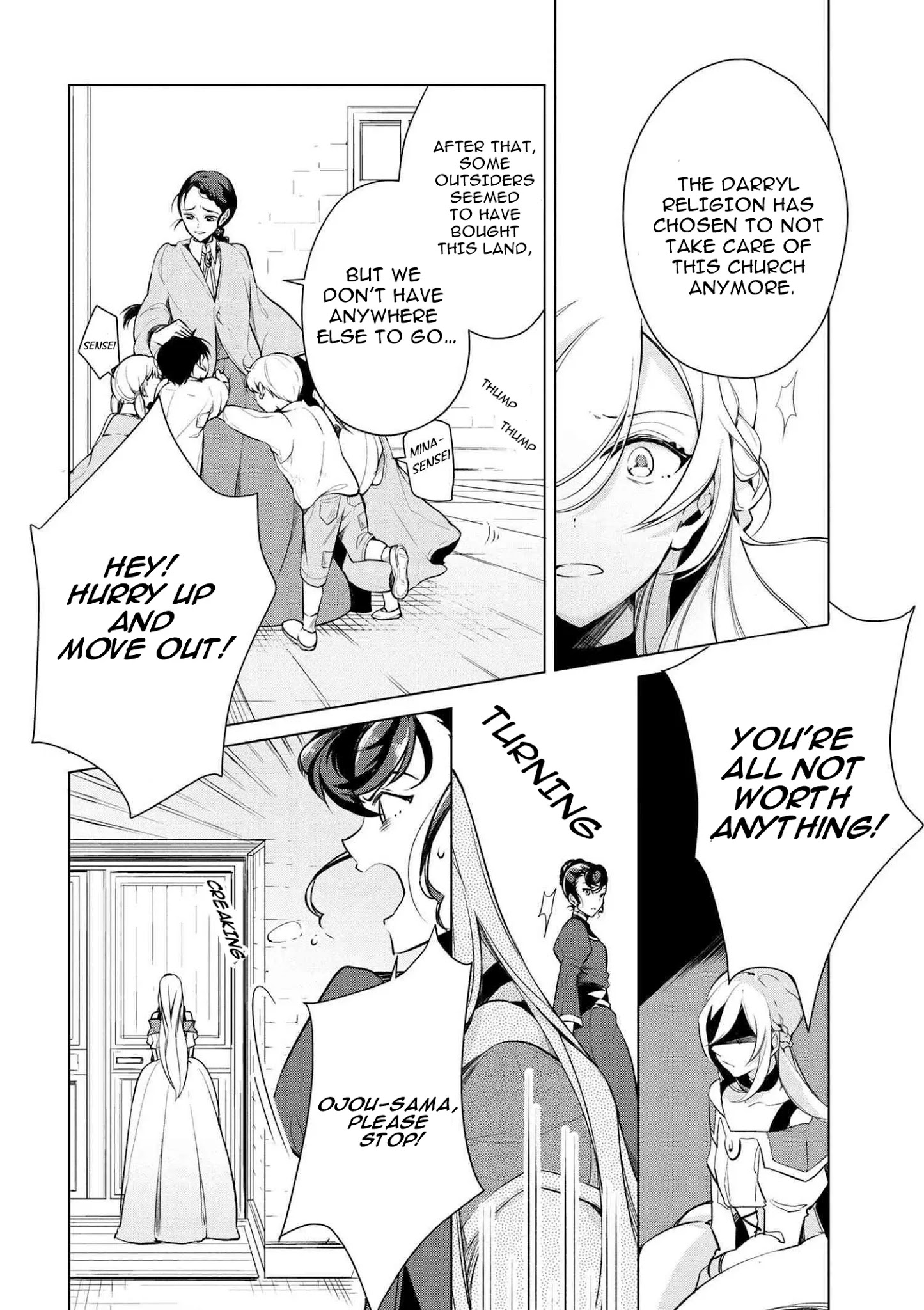 Koushaku Reijou no Tashinami Chapter 17 page 3 - Chapter 17