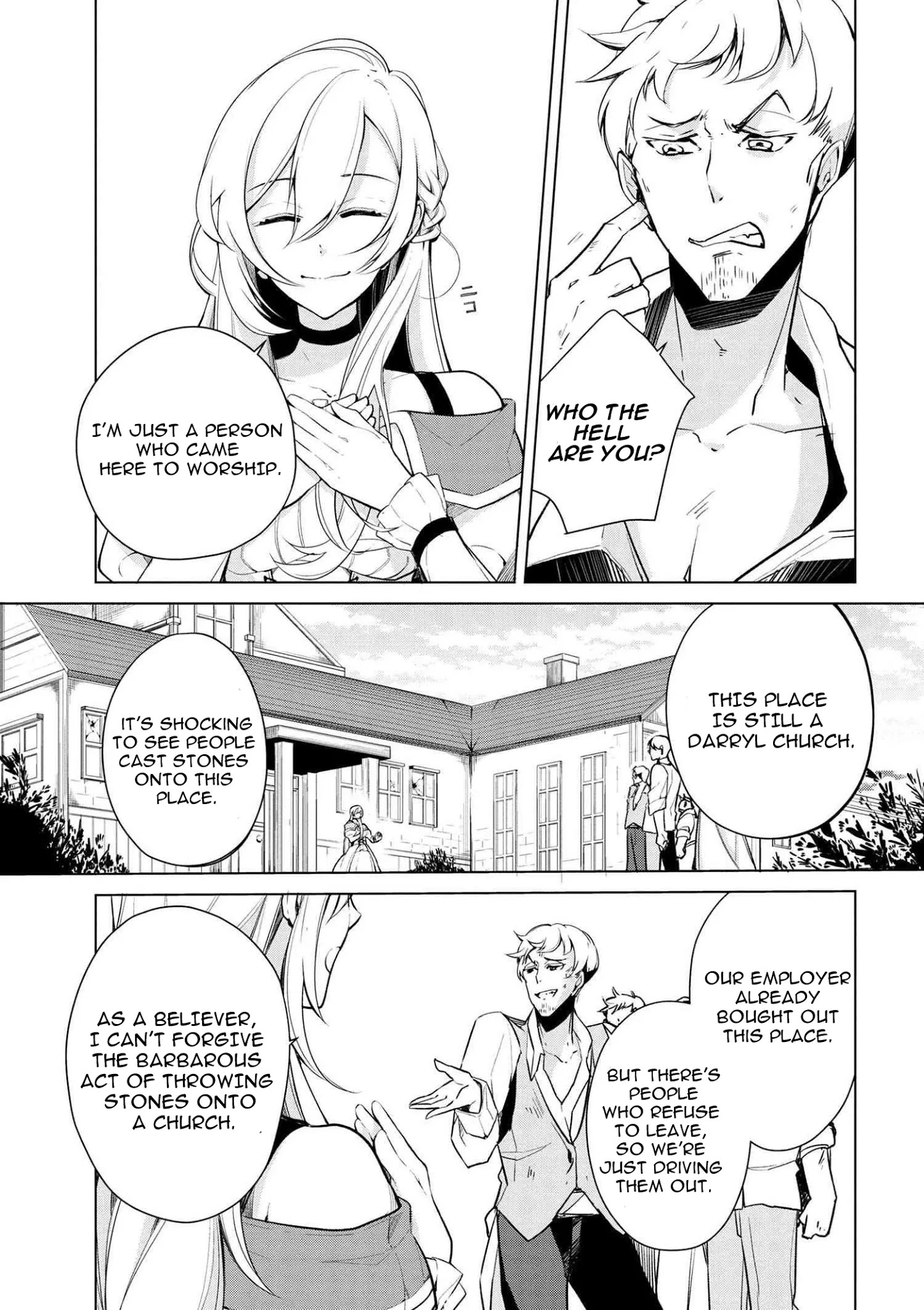 Koushaku Reijou no Tashinami Chapter 17 page 4 - Chapter 17
