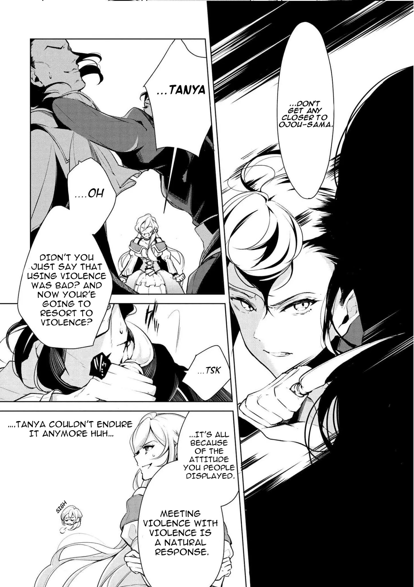 Koushaku Reijou no Tashinami Chapter 17 page 9 - Chapter 17