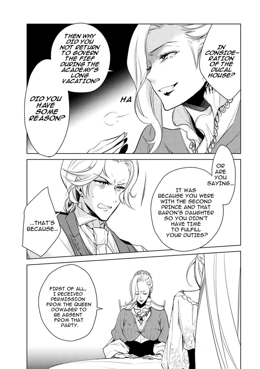 Koushaku Reijou no Tashinami Chapter 18 page 10 - Chapter 18