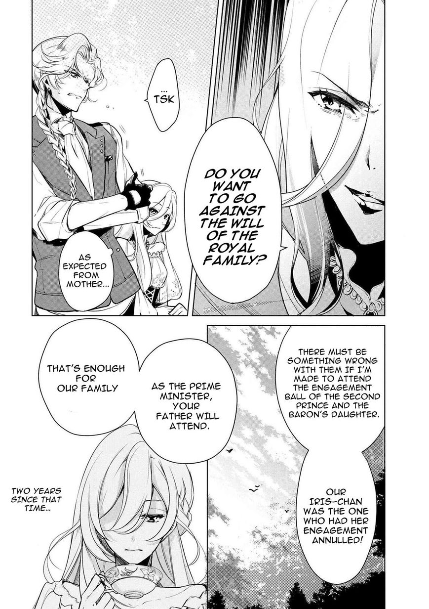 Koushaku Reijou no Tashinami Chapter 18 page 11 - Chapter 18