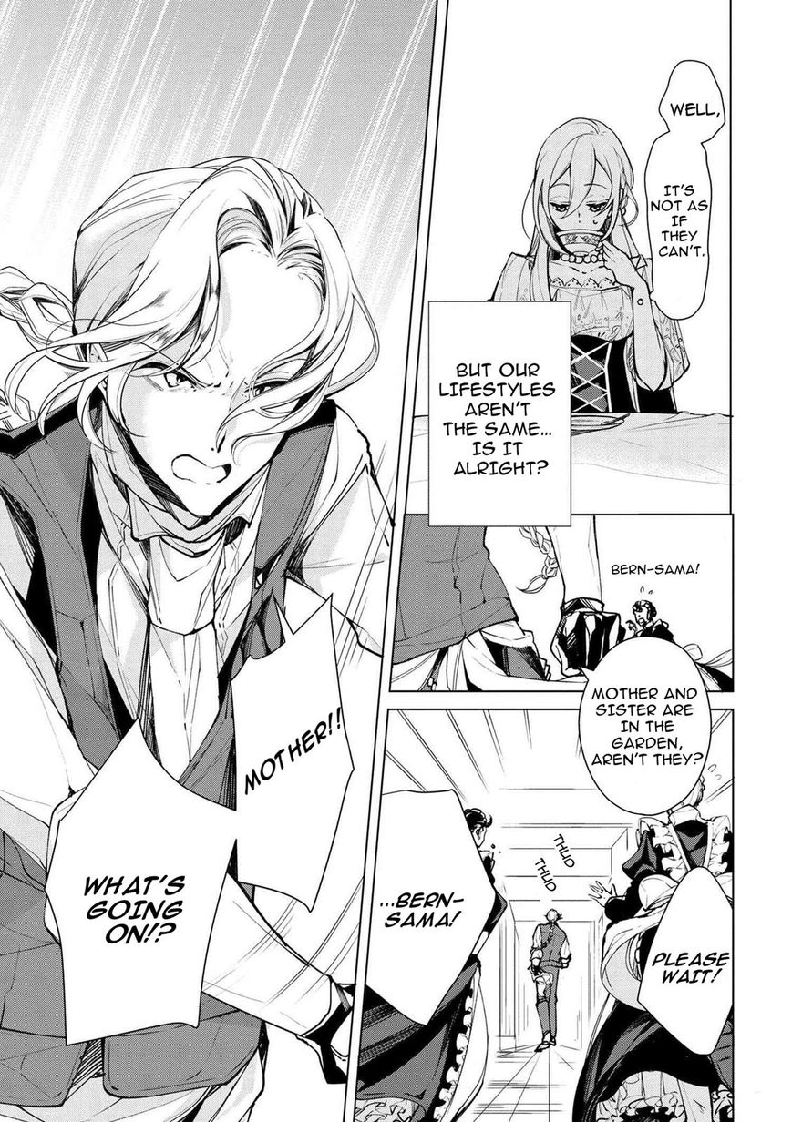 Koushaku Reijou no Tashinami Chapter 18 page 6 - Chapter 18