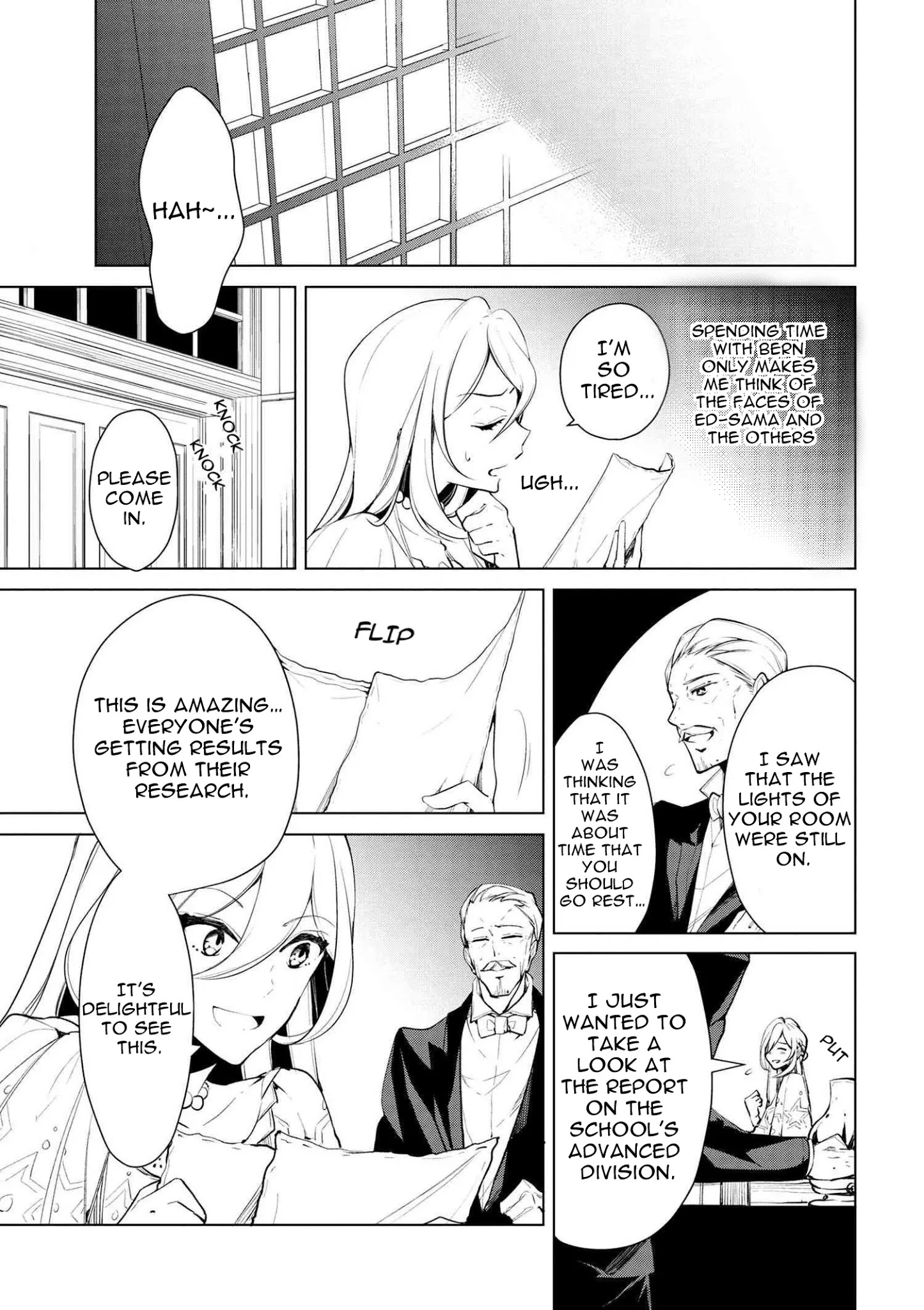 Koushaku Reijou no Tashinami Chapter 19 page 17 - Chapter 19