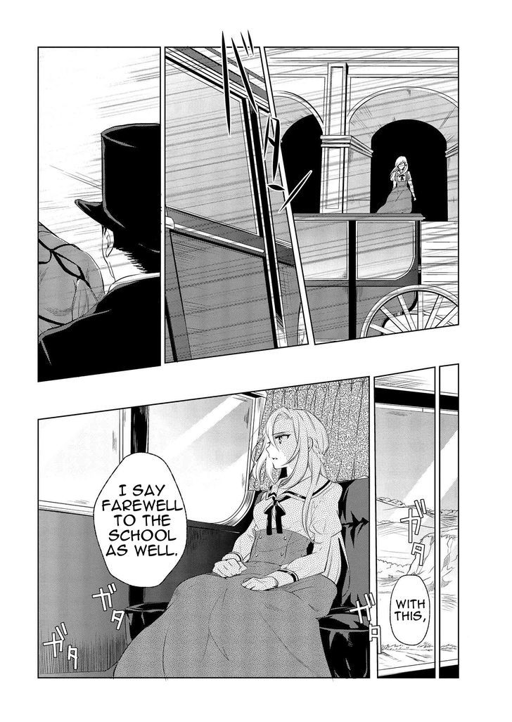 Koushaku Reijou no Tashinami Chapter 2 page 10 - Chapter 2