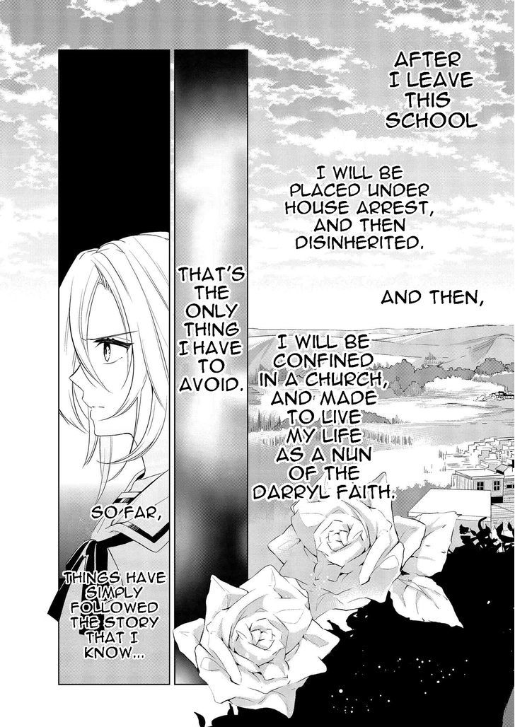 Koushaku Reijou no Tashinami Chapter 2 page 13 - Chapter 2