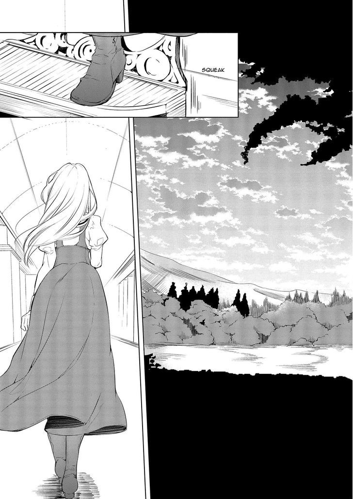 Koushaku Reijou no Tashinami Chapter 2 page 15 - Chapter 2