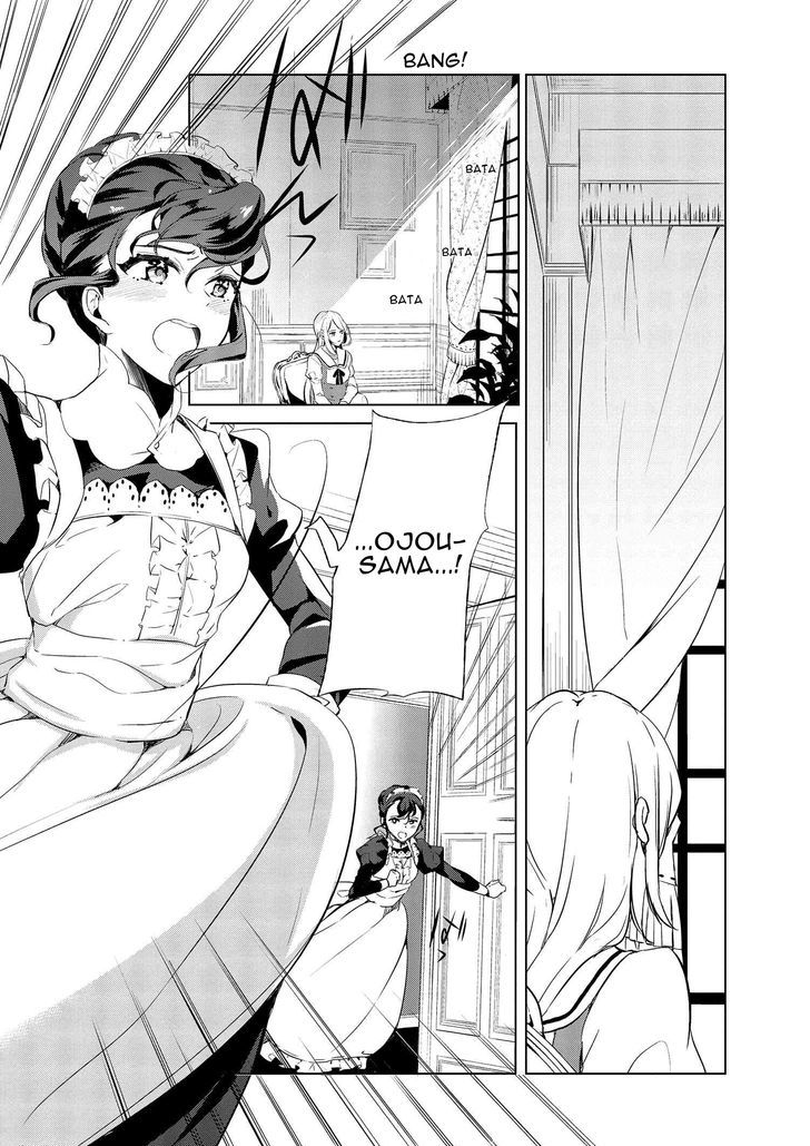 Koushaku Reijou no Tashinami Chapter 2 page 16 - Chapter 2
