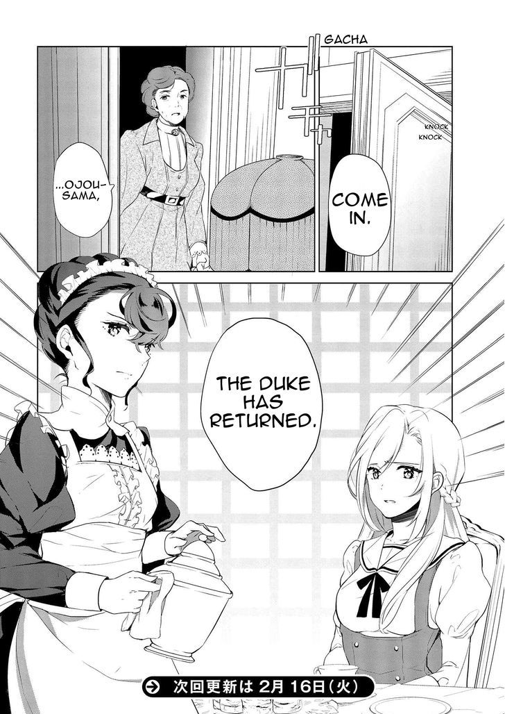 Koushaku Reijou no Tashinami Chapter 2 page 24 - Chapter 2