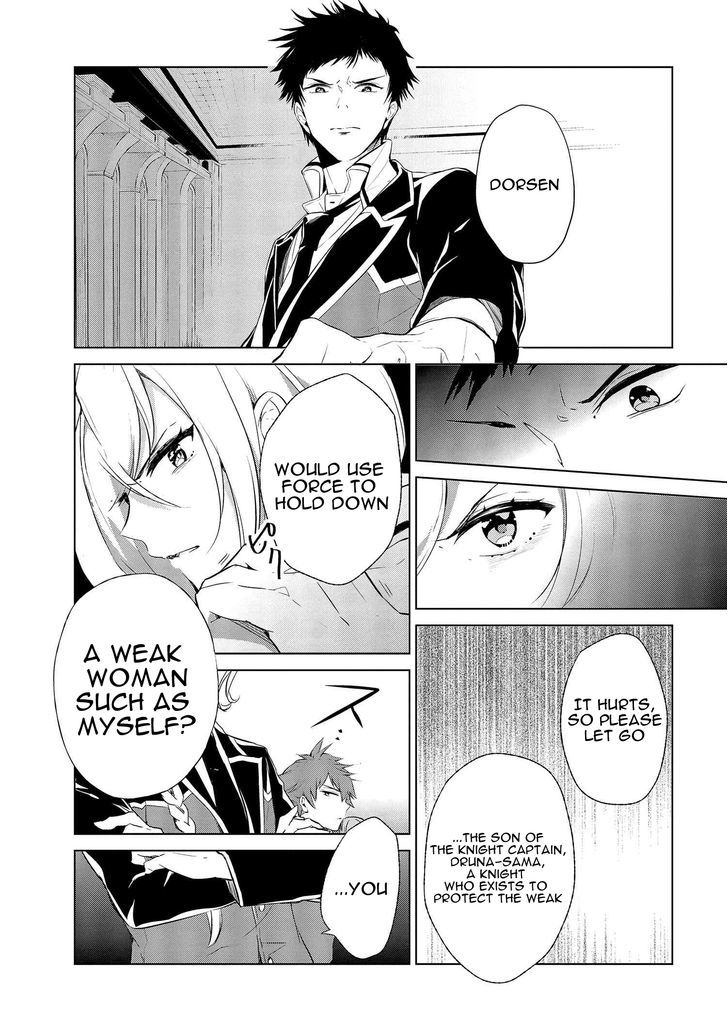 Koushaku Reijou no Tashinami Chapter 2 page 3 - Chapter 2