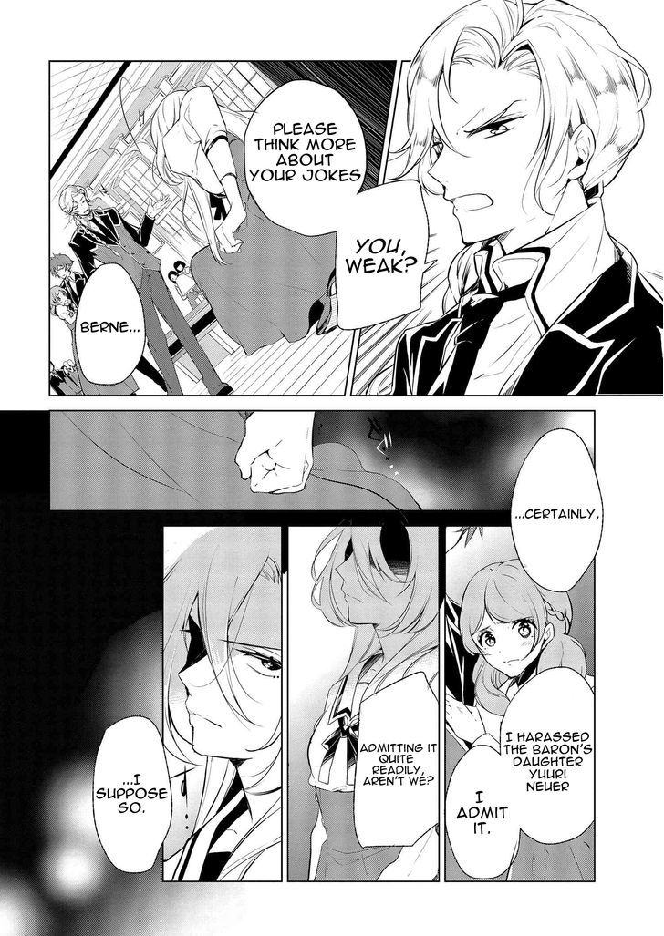 Koushaku Reijou no Tashinami Chapter 2 page 4 - Chapter 2