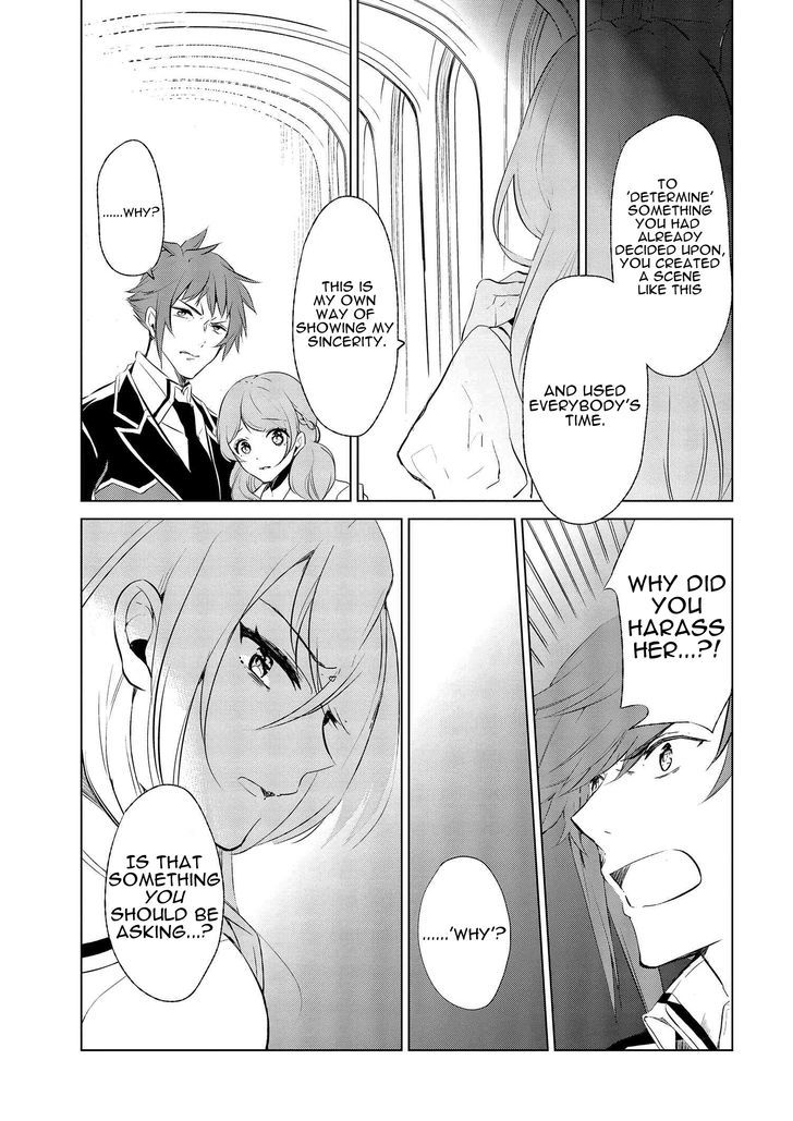 Koushaku Reijou no Tashinami Chapter 2 page 5 - Chapter 2