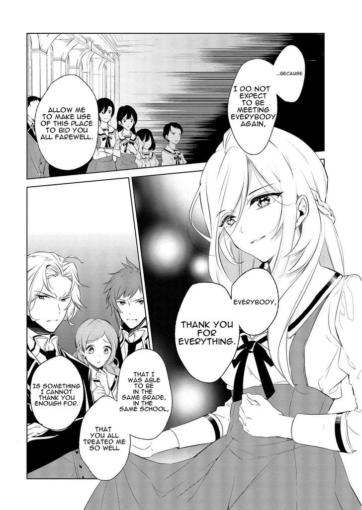 Koushaku Reijou no Tashinami Chapter 2 page 6 - Chapter 2