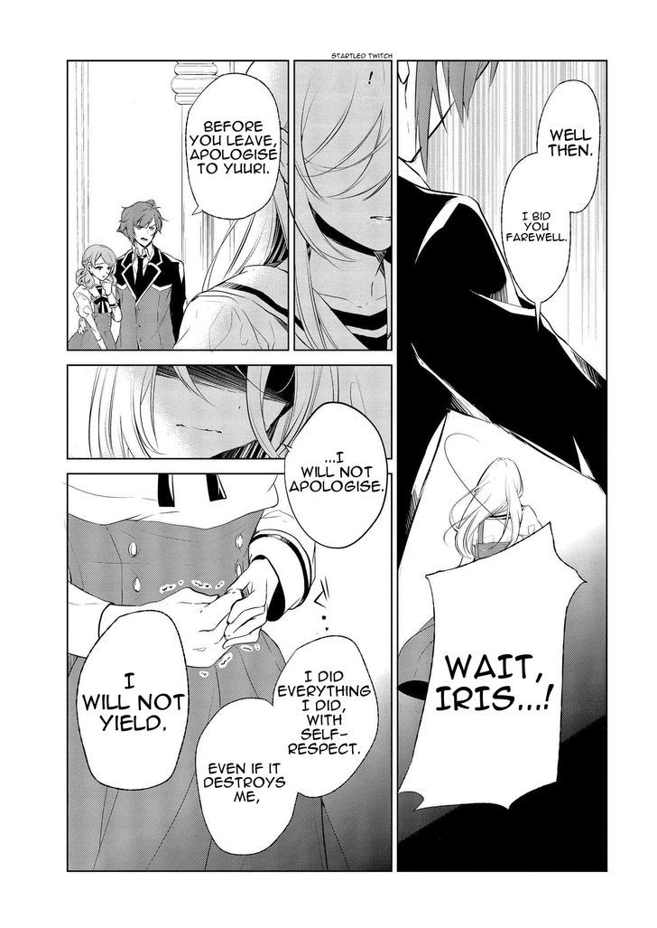 Koushaku Reijou no Tashinami Chapter 2 page 7 - Chapter 2