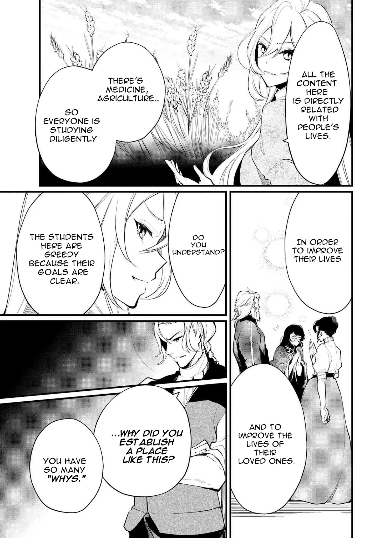 Koushaku Reijou no Tashinami Chapter 20 page 15 - Chapter 20