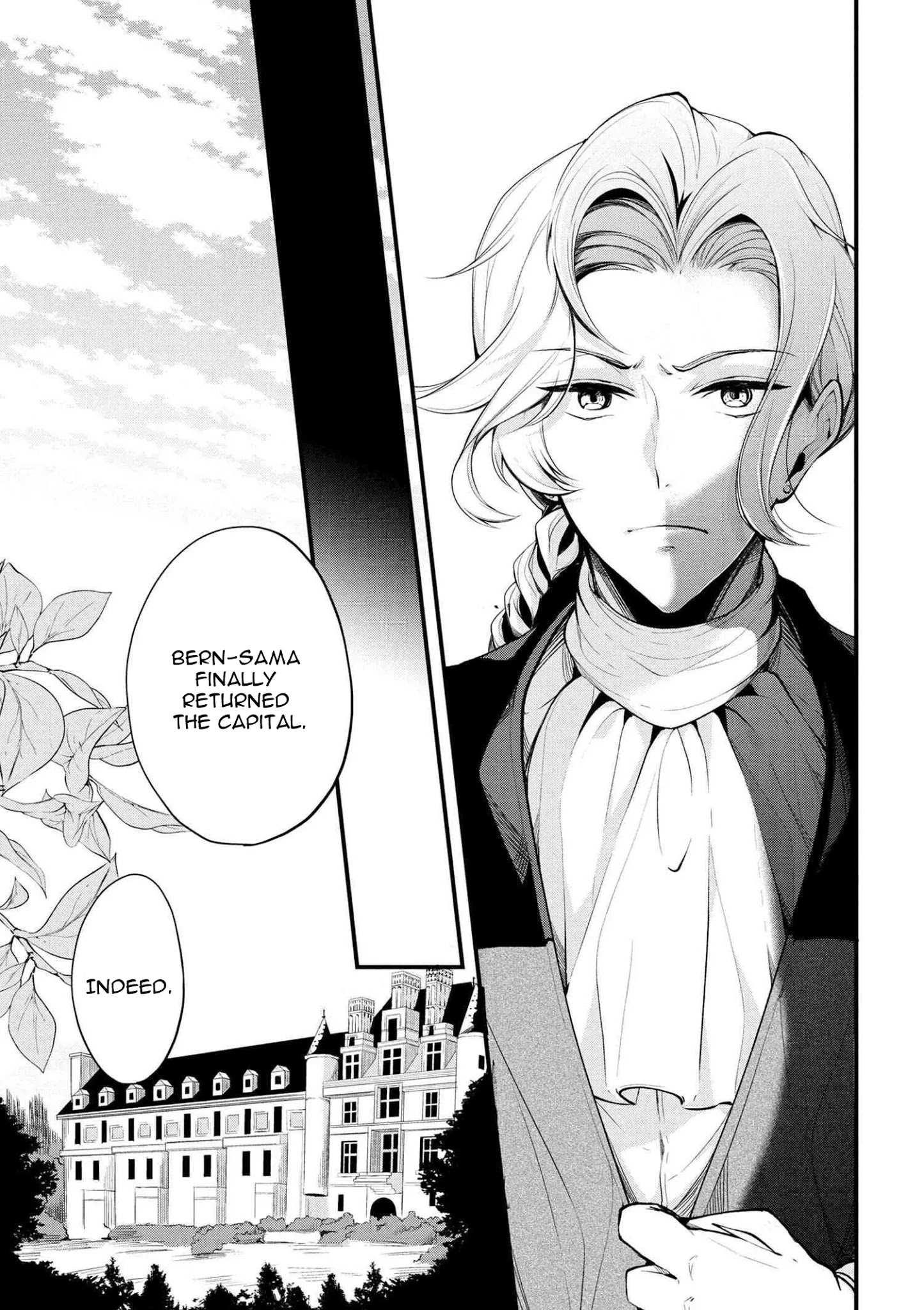 Koushaku Reijou no Tashinami Chapter 20 page 17 - Chapter 20