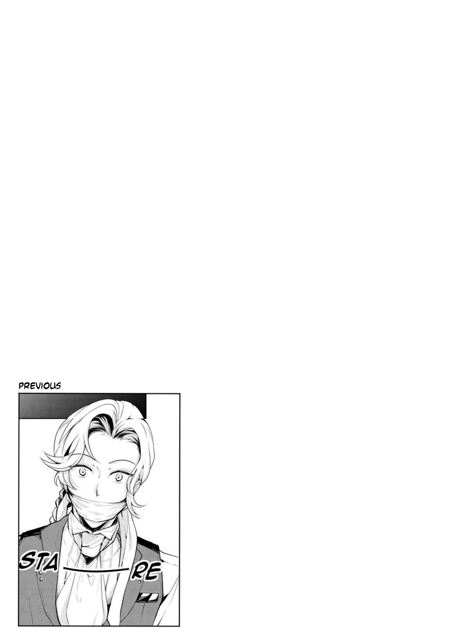 Koushaku Reijou no Tashinami Chapter 20 page 2 - Chapter 20