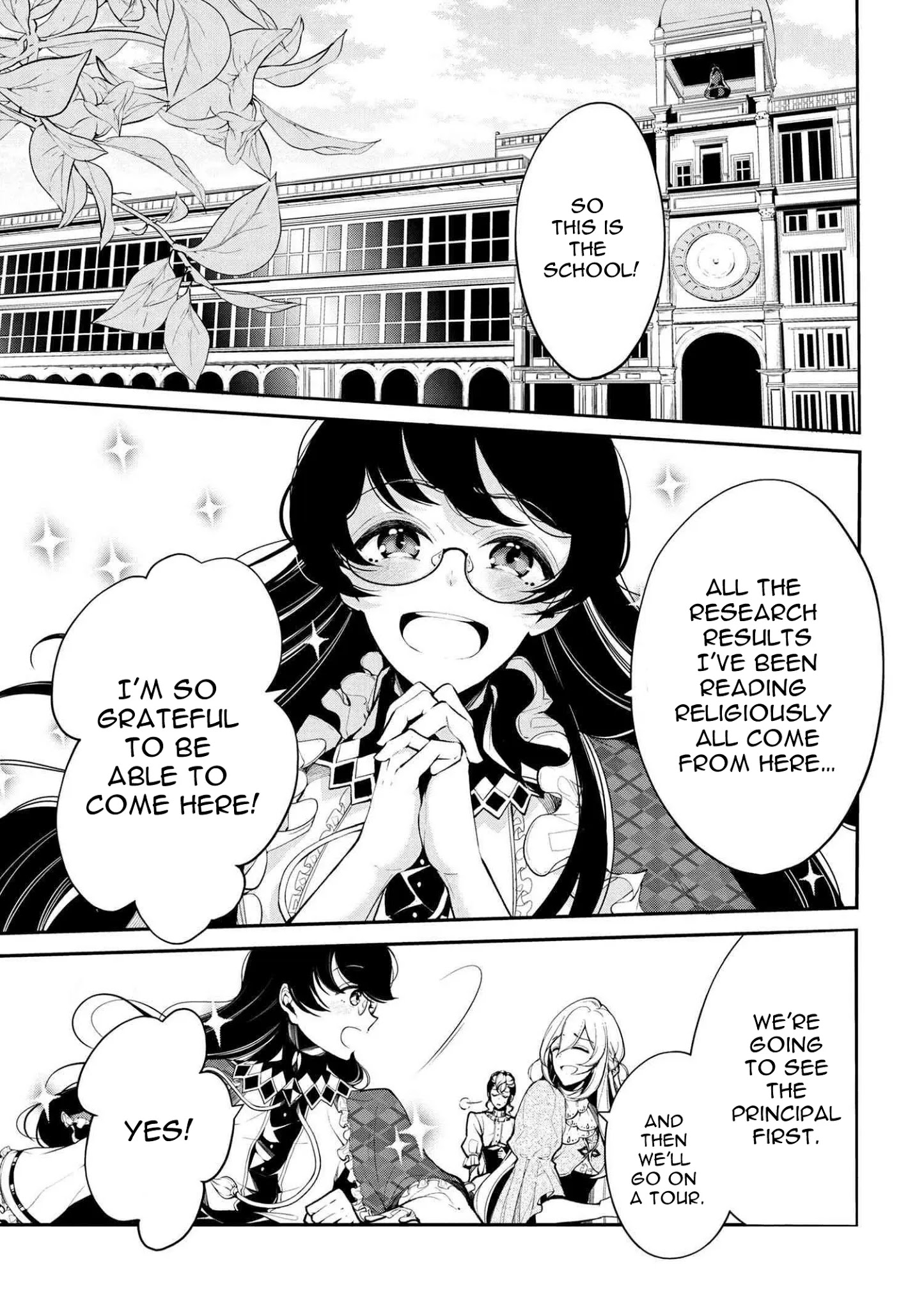 Koushaku Reijou no Tashinami Chapter 20 page 3 - Chapter 20