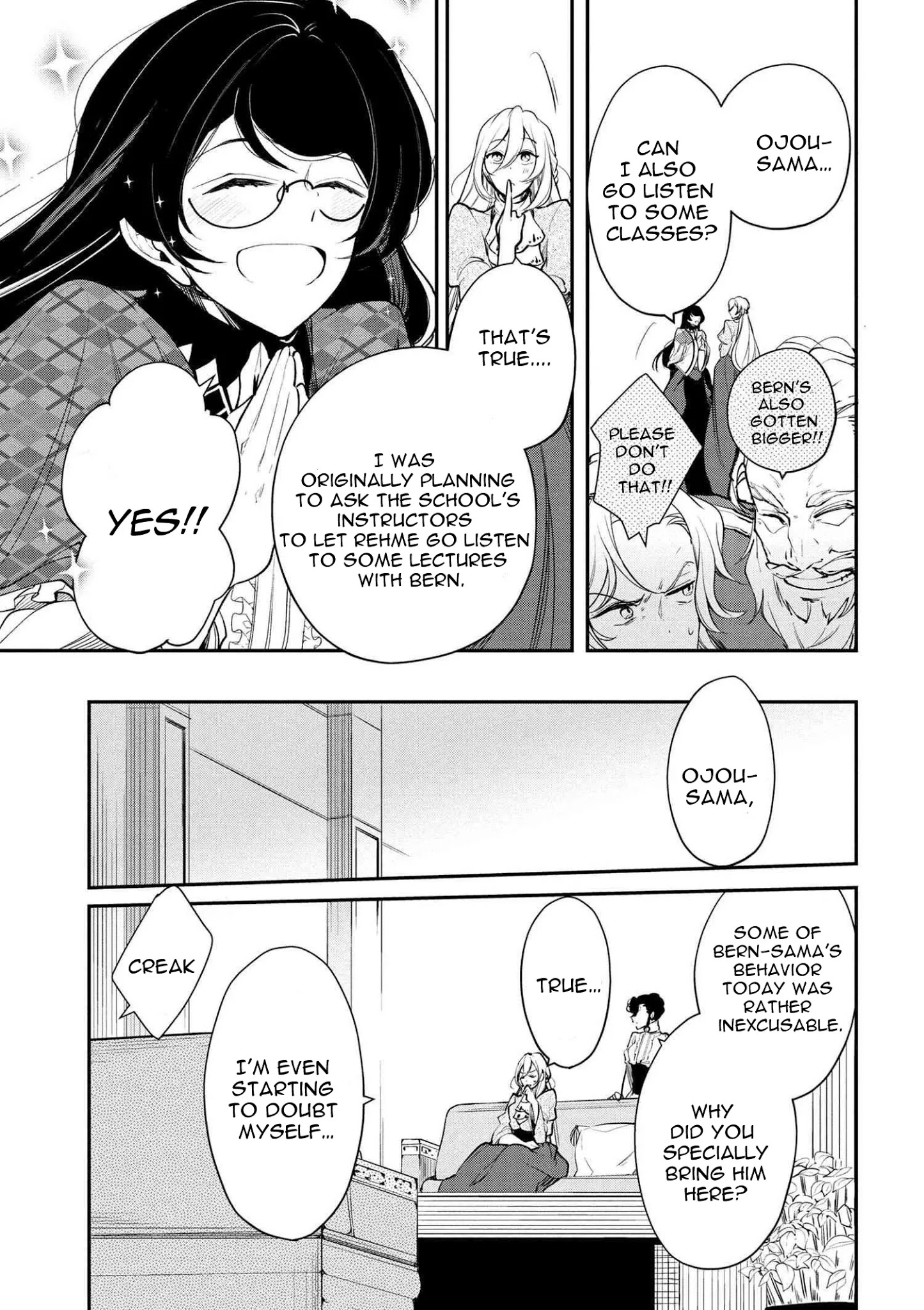 Koushaku Reijou no Tashinami Chapter 20 page 5 - Chapter 20